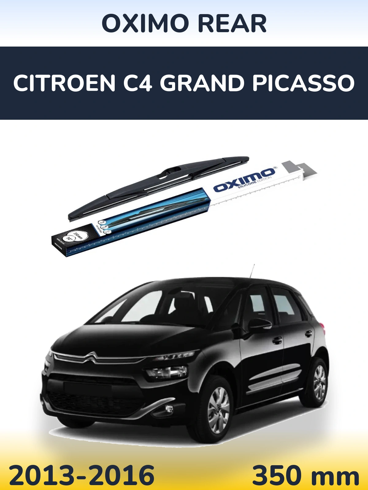 Задний дворник Oximo Rear 350 мм для Citroen C4 Grand Picasso 2013-2016
