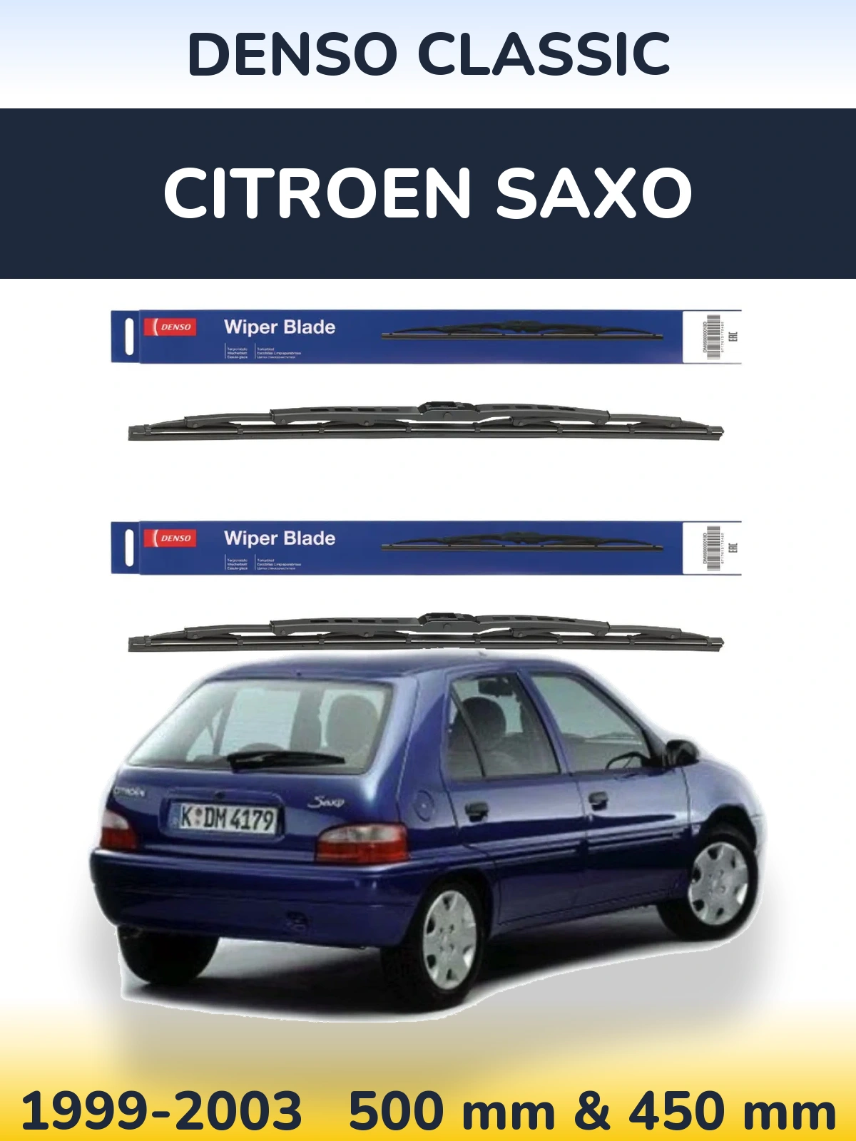 Комплект передних дворников Denso Classic 500 & 450 мм для Citroen Saxo 1999-2003