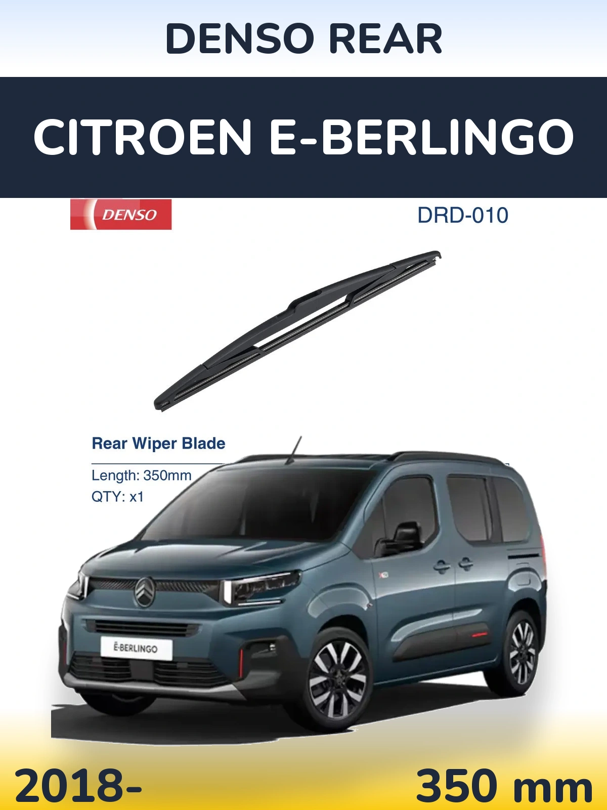 Задний дворник Denso Rear 350 мм для Citroen e-Berlingo 2018-2026