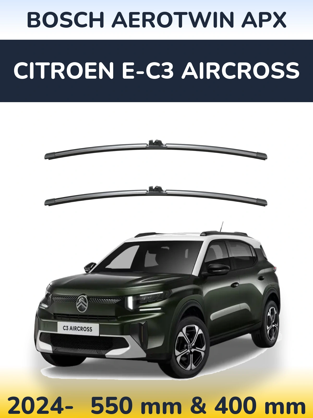 Комплект передніх щіток BOSCH AeroTwin APX 550 & 400 мм для Citroen e-C3 Aircross 2024-2026