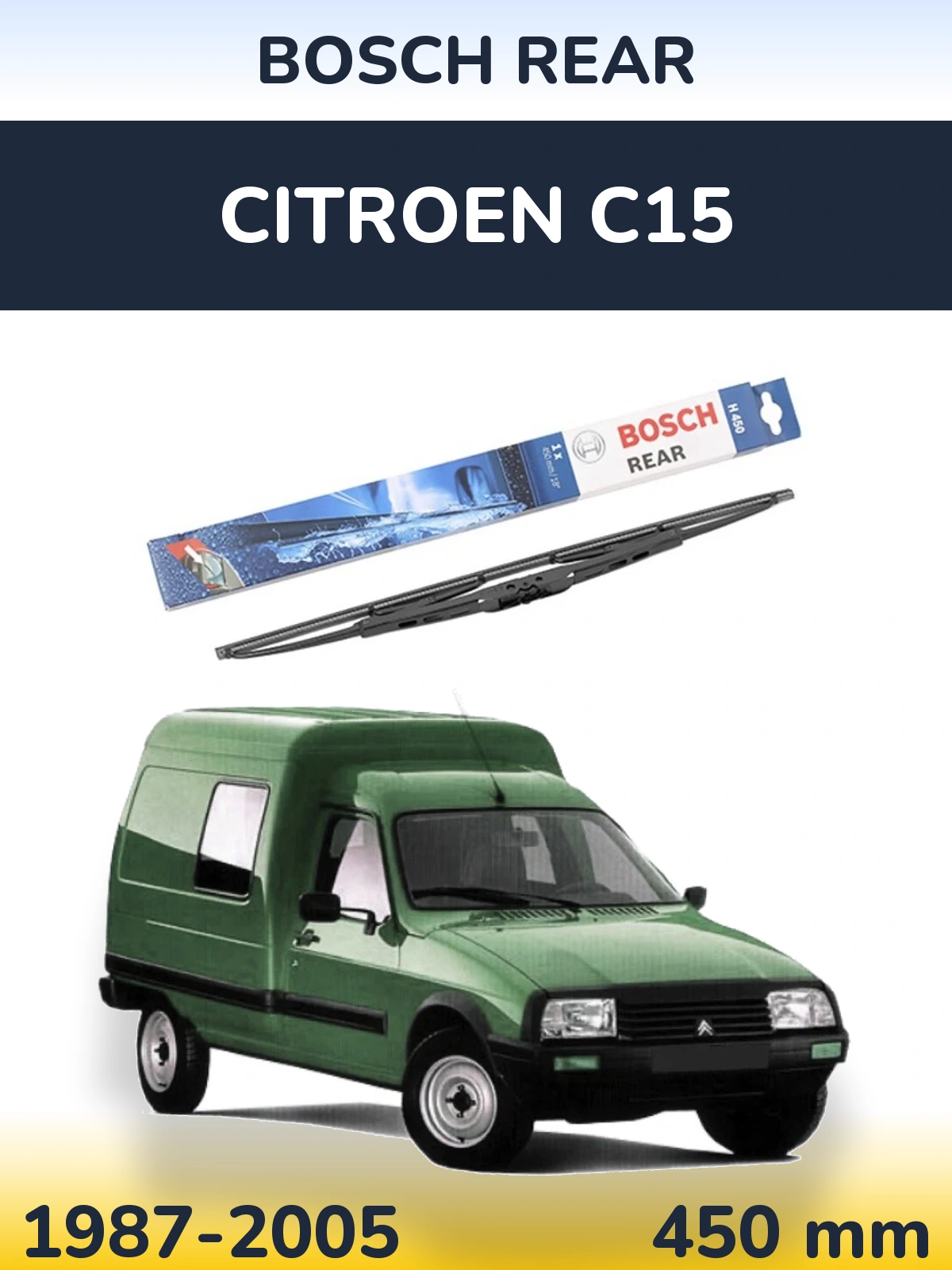 Задний дворник BOSCH Rear 450 мм для Citroen C15 1987-2005