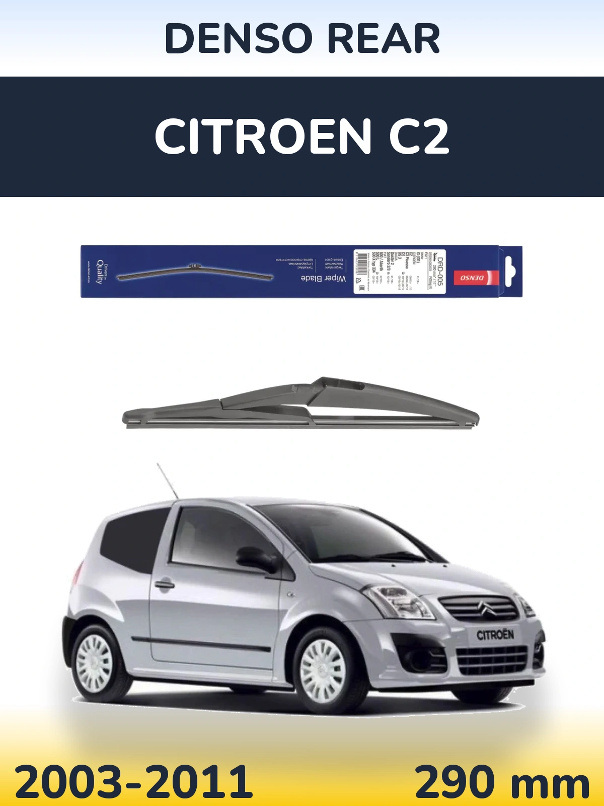 Tylna wycieraczka Denso Rear 290 mm do Citroen C2 2003-2011