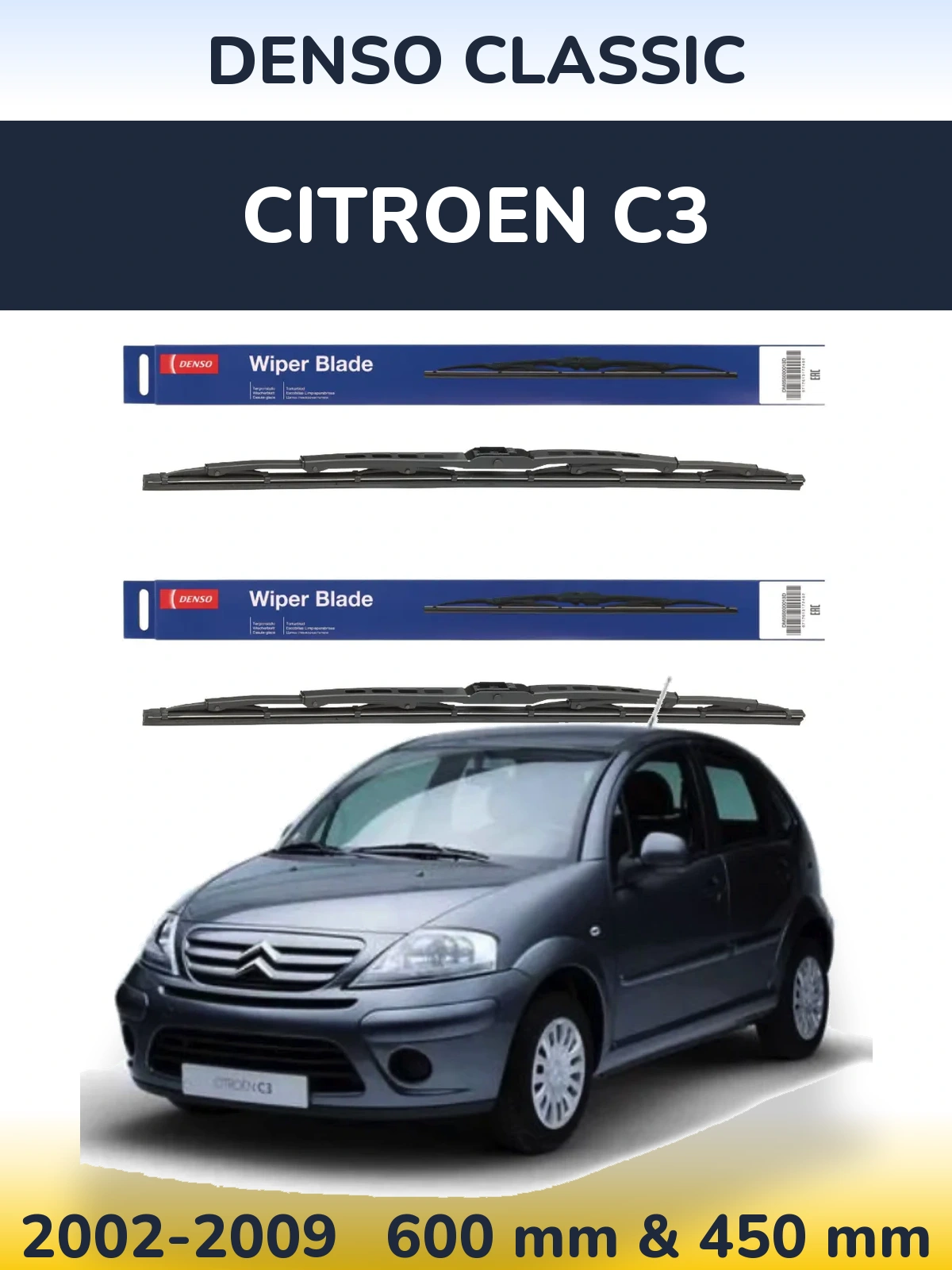 Комплект передніх щіток Denso Classic 600 & 450 мм для Citroen C3 2002-2009