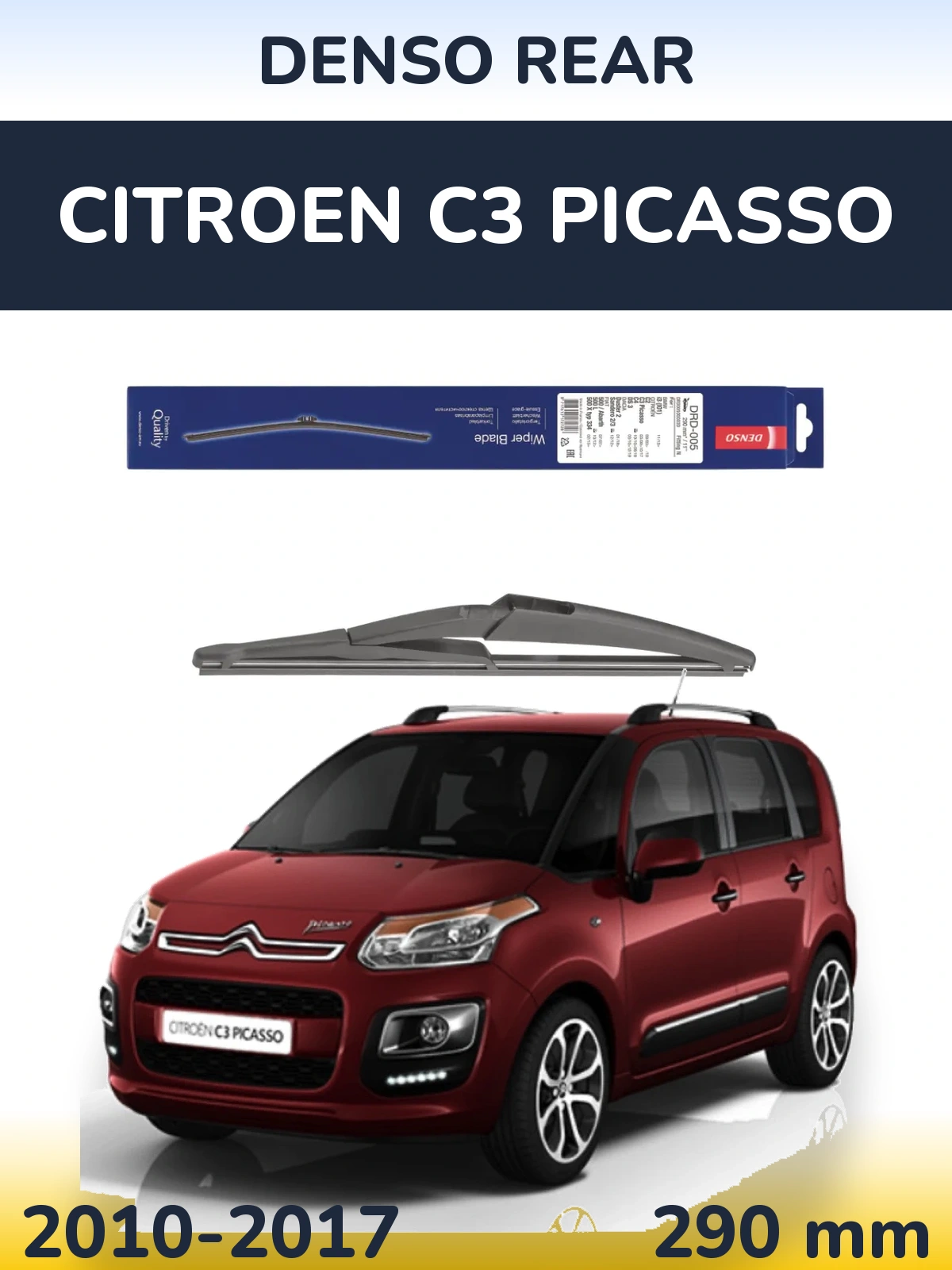 Rear wiper blade Denso Rear 290 mm for Citroen C3 Picasso 2010-2017