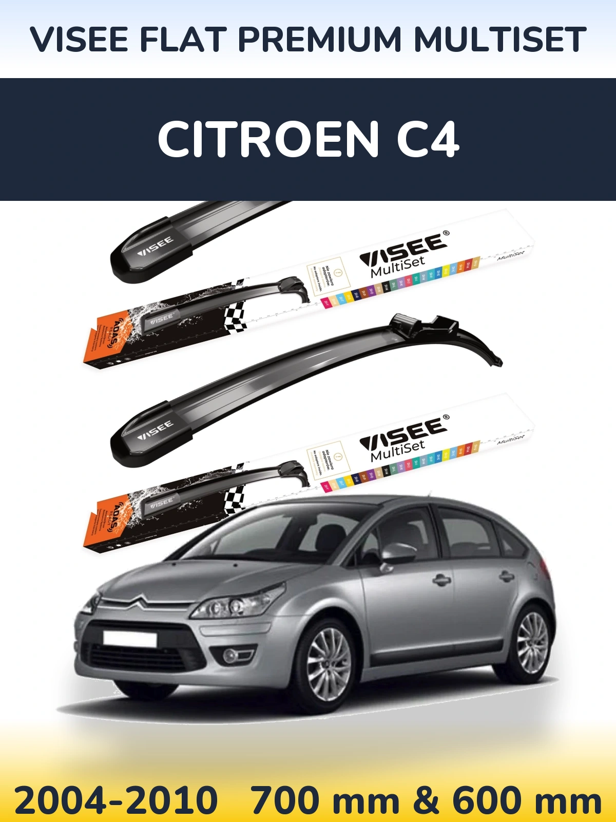 Комплект передних дворников VISEE FLAT PREMIUM MultiSet 700 & 600 мм для Citroen C4 2004-2010