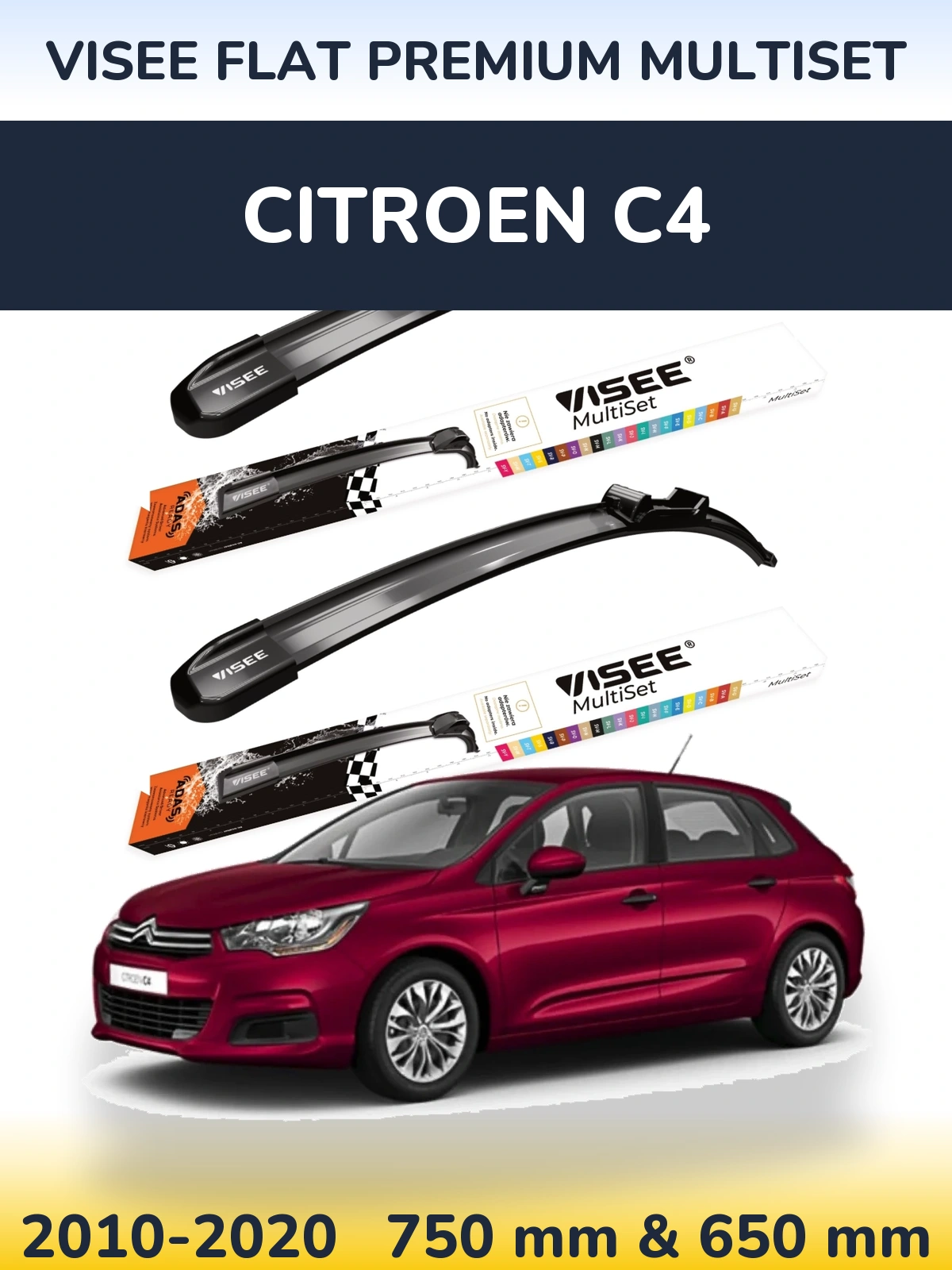 Комплект передних дворников VISEE FLAT PREMIUM MultiSet 750 & 650 мм для Citroen C4 2010-2020