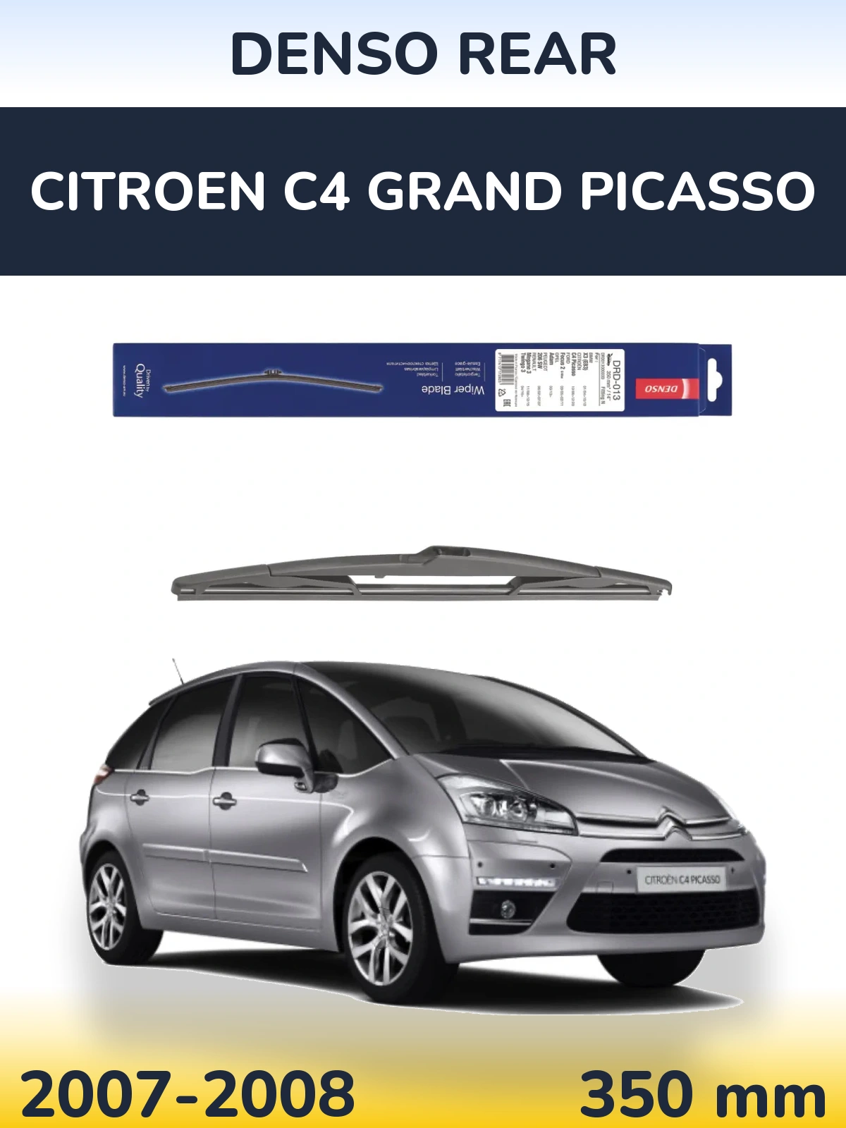 Tylna wycieraczka Denso Rear 350 mm do Citroen C4 Grand Picasso 2007-2008