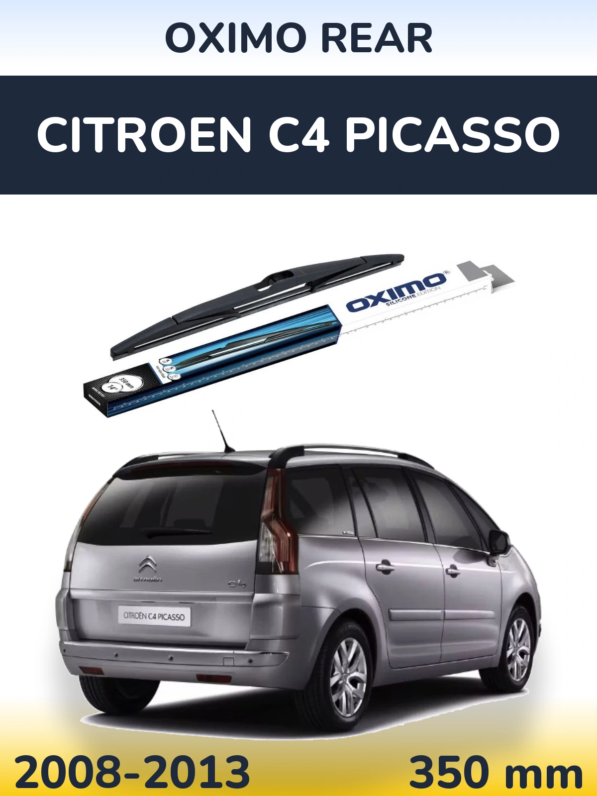 Задний дворник Oximo Rear 350 мм для Citroen C4 Picasso 2008-2013