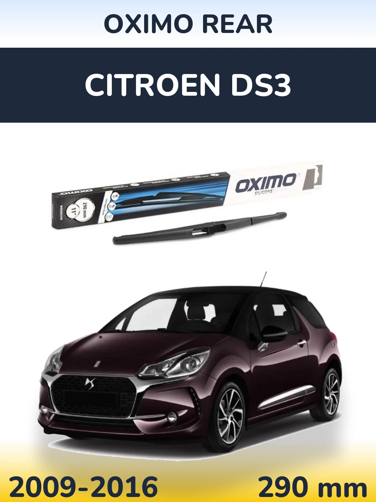 Задний дворник Oximo Rear 290 мм для Citroen DS3 2009-2016