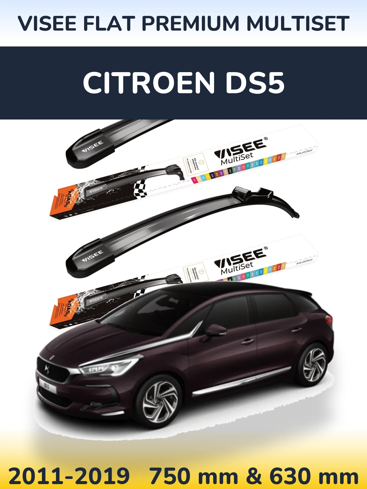 Комплект передніх щіток VISEE FLAT PREMIUM MultiSet 750 & 630 мм для Citroen DS5 2011-2019