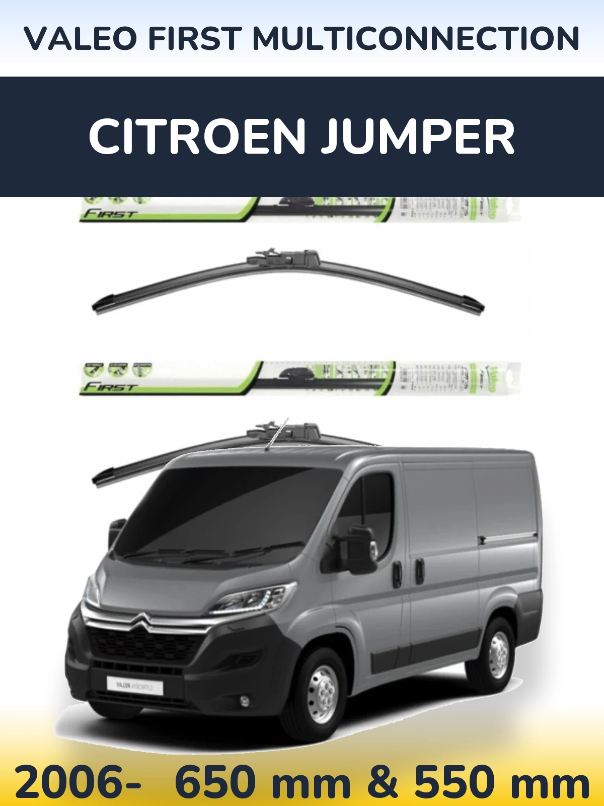 Комплект передніх щіток Valeo First MultiConnection 650 & 550 мм для Citroen Jumper 2006-2026