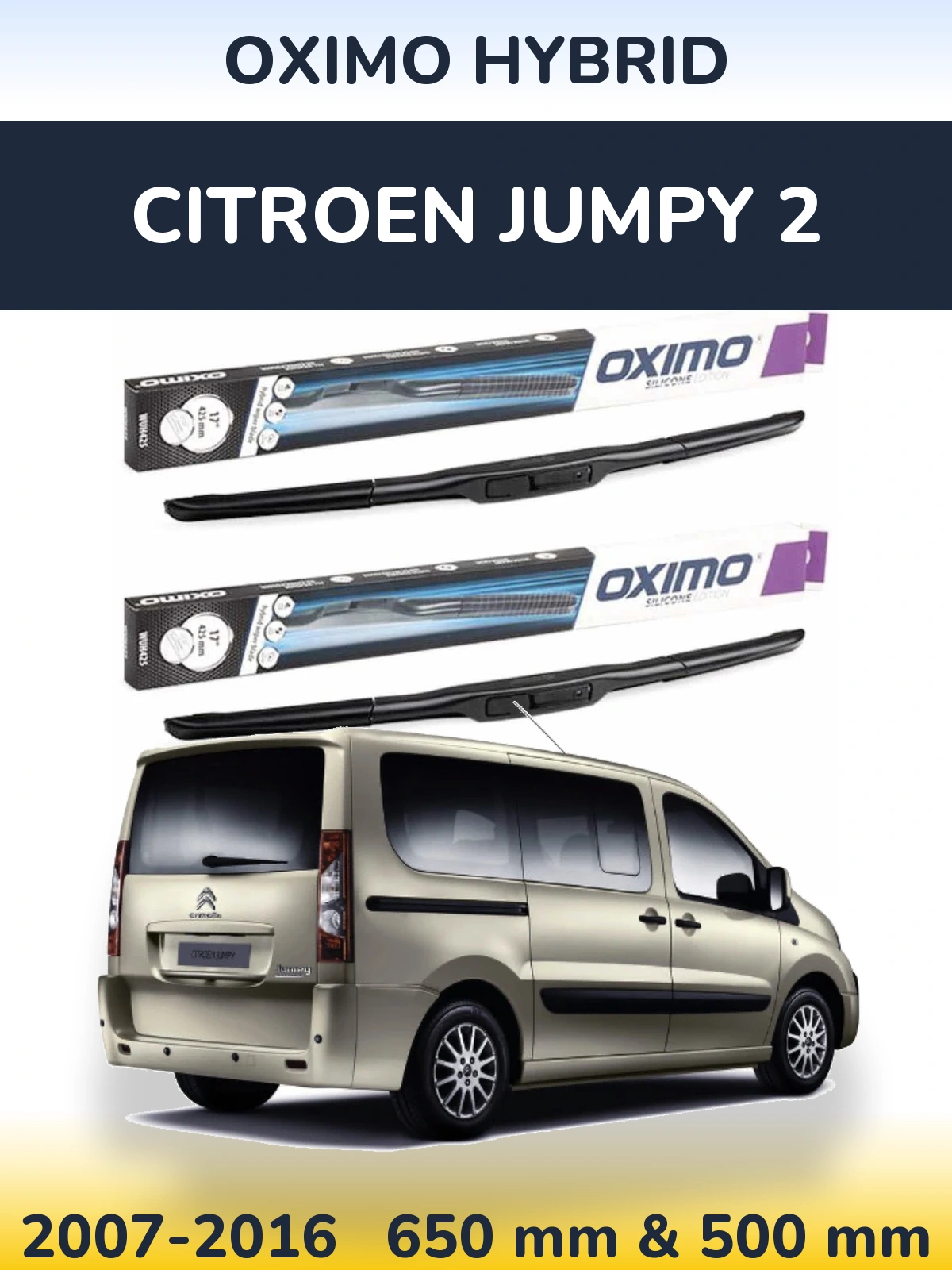 Комплект передних дворников Oximo Hybrid 650 & 500 мм для Citroen Jumpy 2 2007-2016