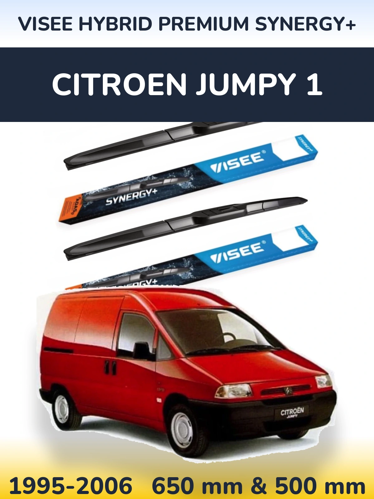 Комплект передніх щіток VISEE HYBRID PREMIUM SYNERGY+ 650 & 500 мм для Citroen Jumpy 1 1995-2006