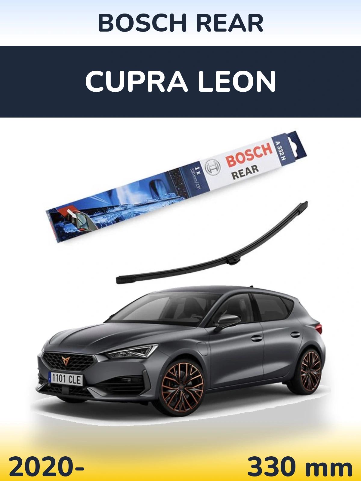 Задний дворник BOSCH Rear 330 мм для Cupra Leon 2020-2026
