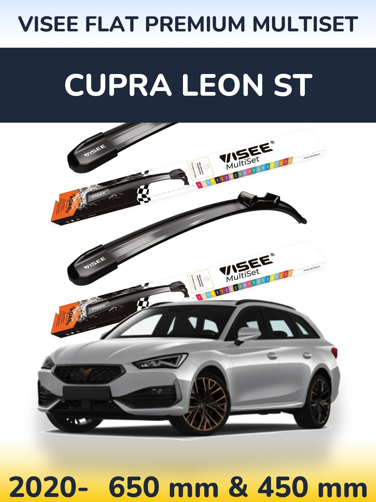 Комплект передніх щіток VISEE FLAT PREMIUM MultiSet 650 & 450 мм для Cupra Leon ST 2020-2026