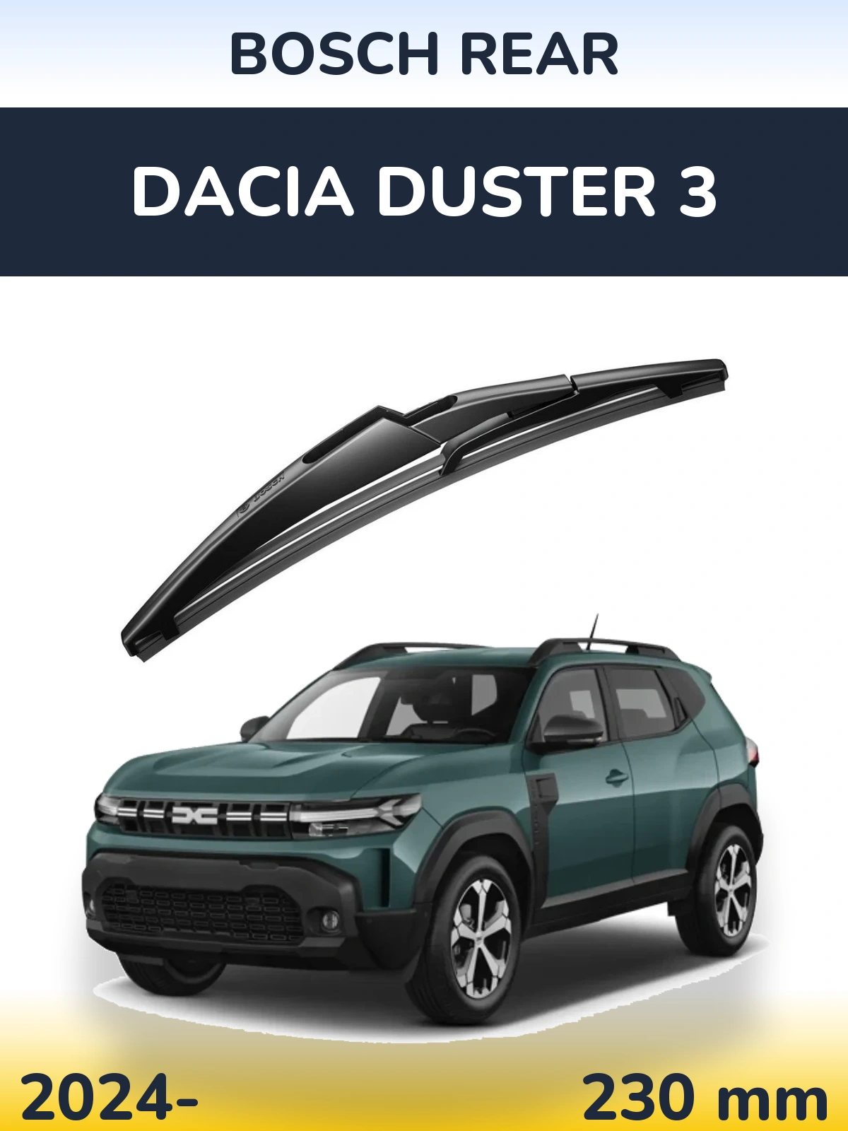Задний дворник BOSCH Rear 230 мм для Dacia Duster 3 2024-2026