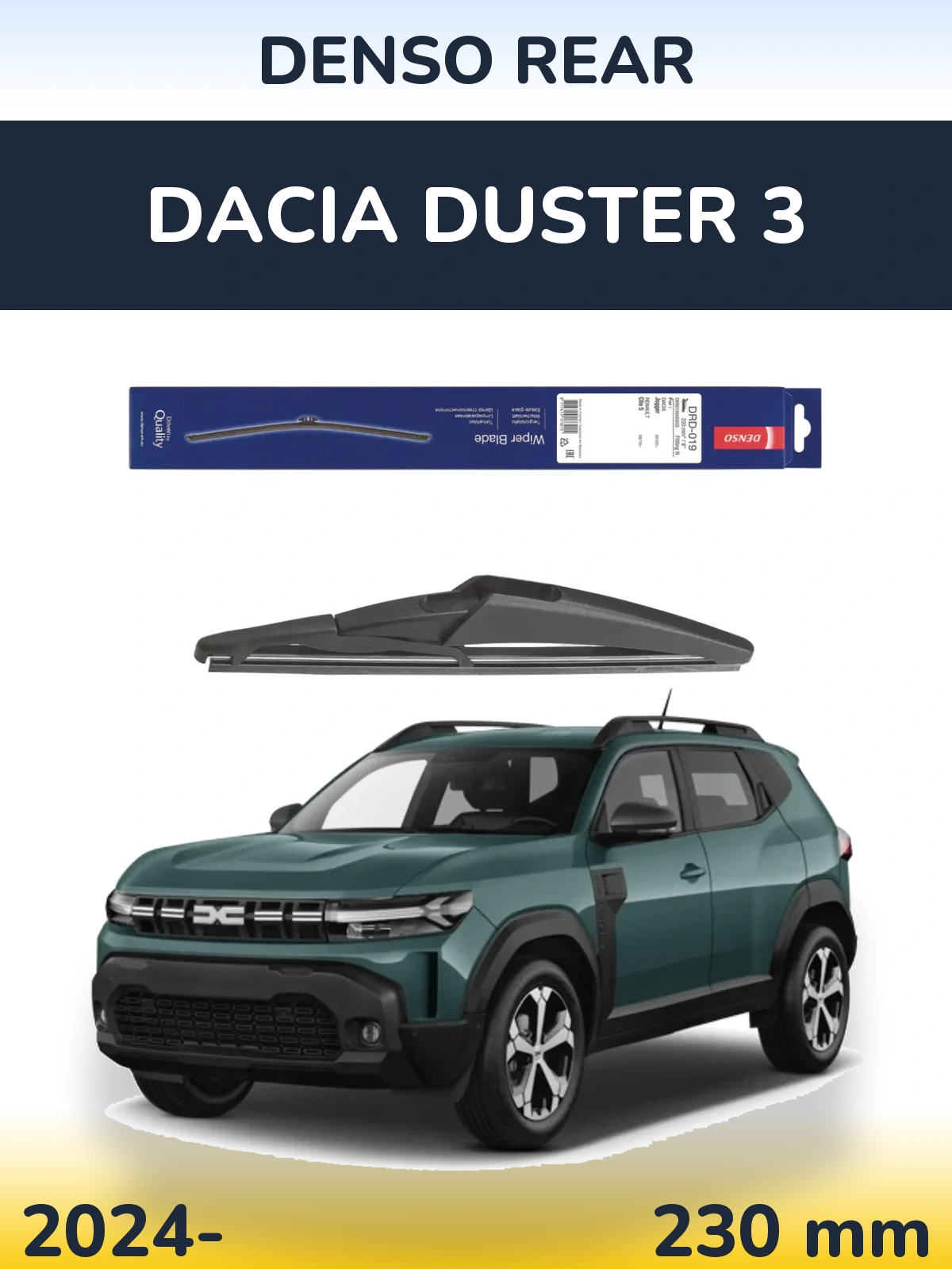 Задний дворник Denso Rear 230 мм для Dacia Duster 3 2024-2026