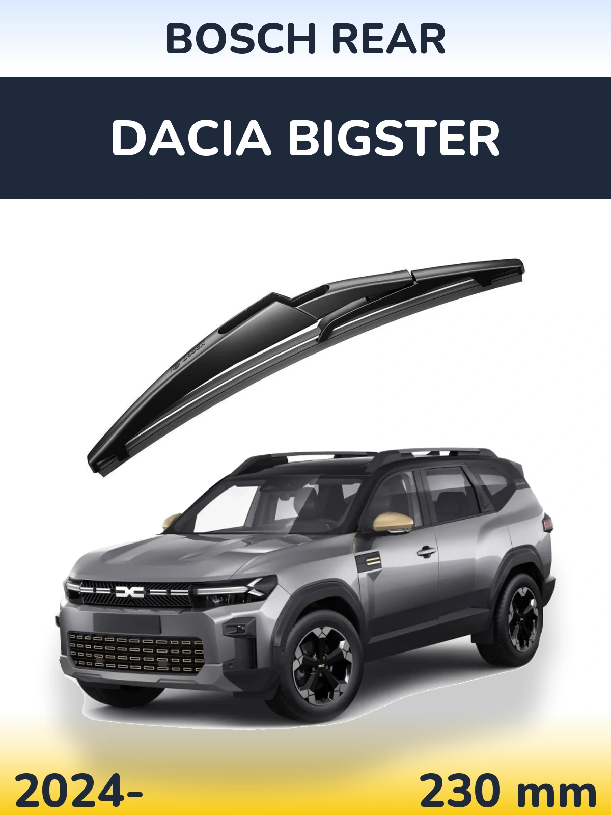 Задний дворник BOSCH Rear 230 мм для Dacia Bigster 2024-2026