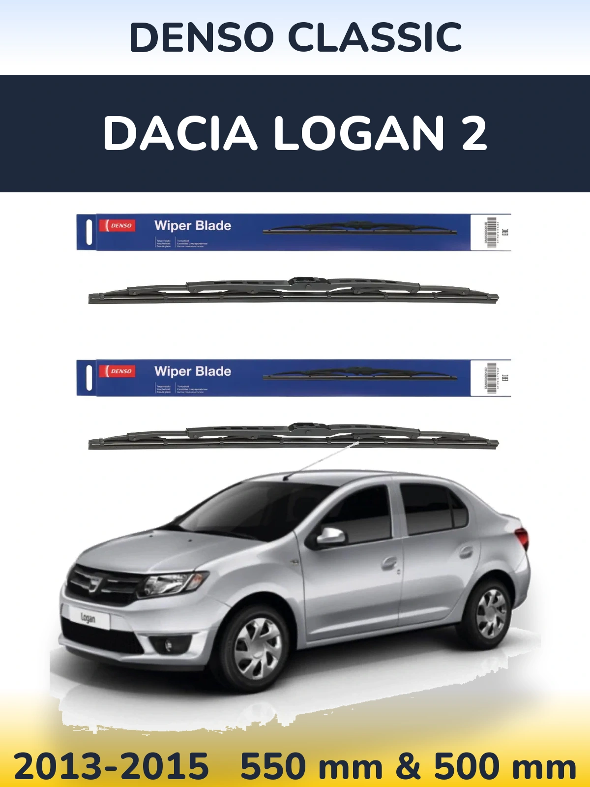 Комплект передних дворников Denso Classic 550 & 500 мм для Dacia Logan 2 2013-2015