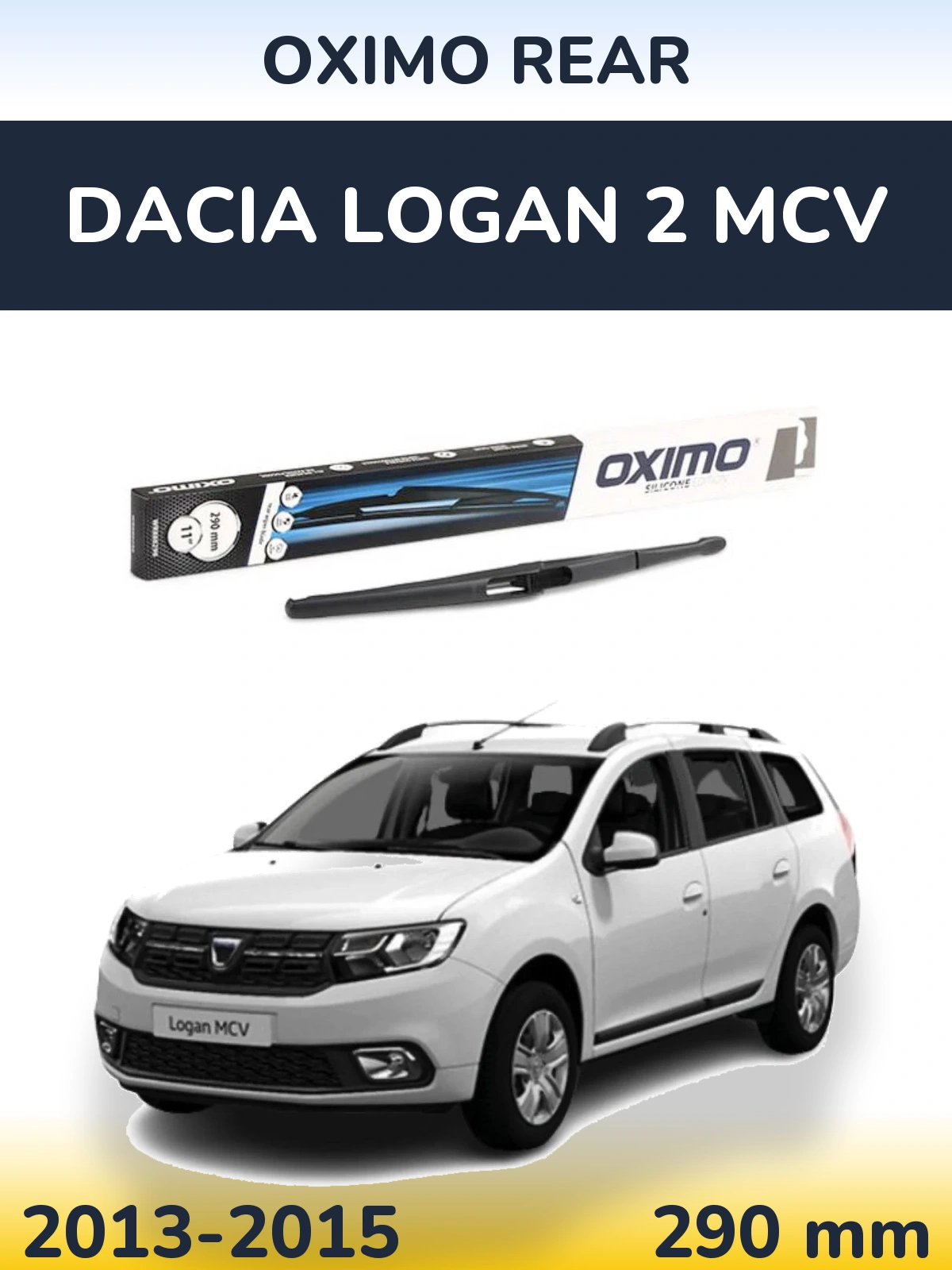 Задний дворник Oximo Rear 290 мм для Dacia Logan 2 MCV 2013-2015
