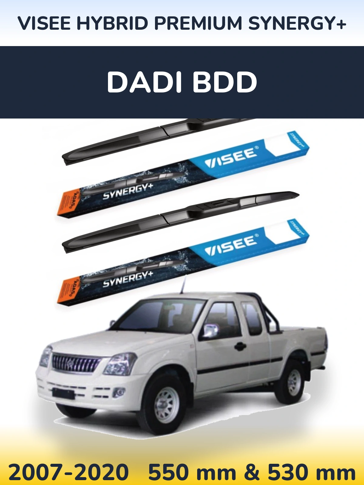 Комплект передних дворников VISEE HYBRID PREMIUM SYNERGY+ 550 & 530 мм для Dadi BDD 2007-2020