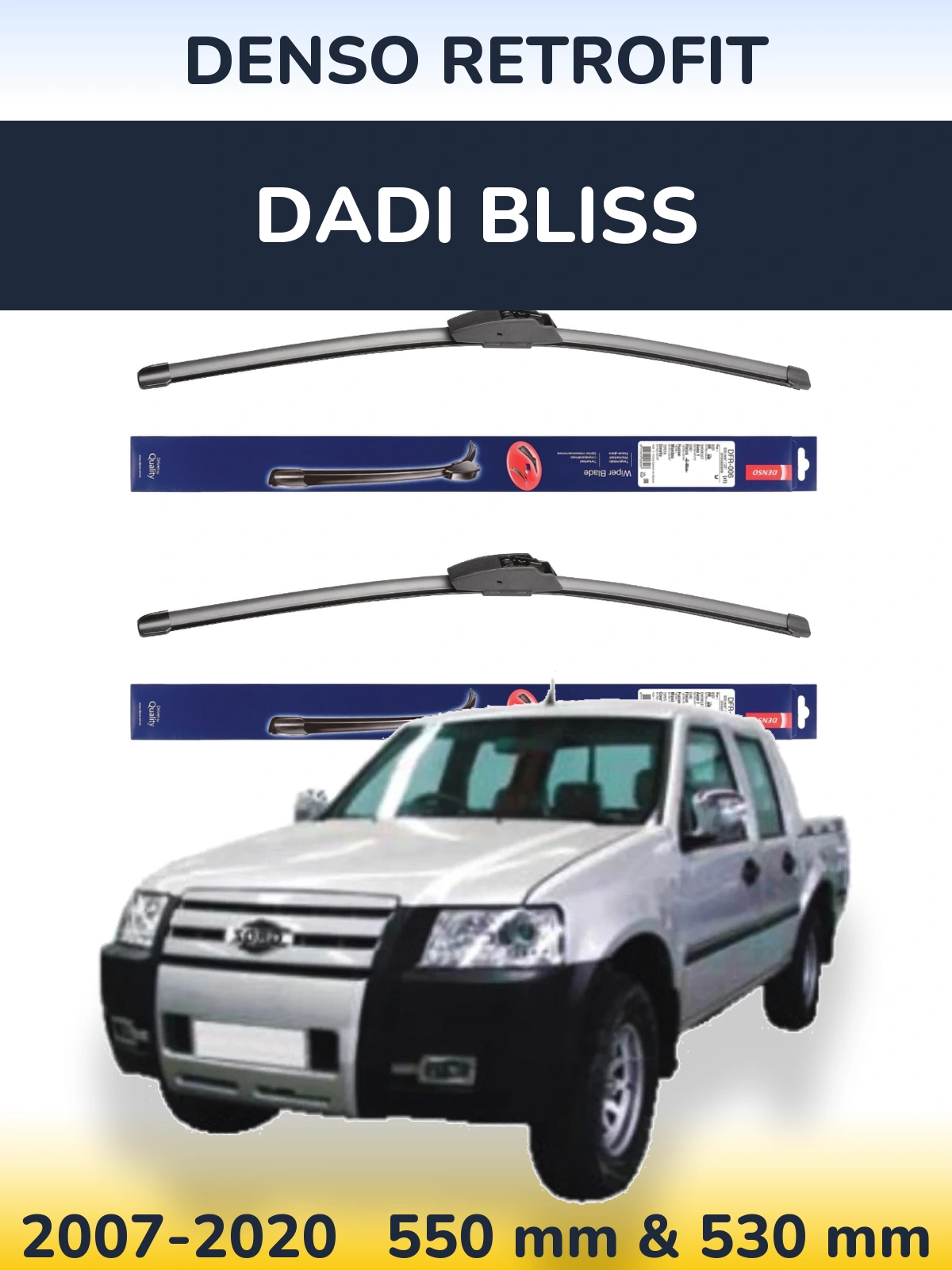 Комплект передних дворников Denso Retrofit 550 & 530 мм для Dadi Bliss 2007-2020