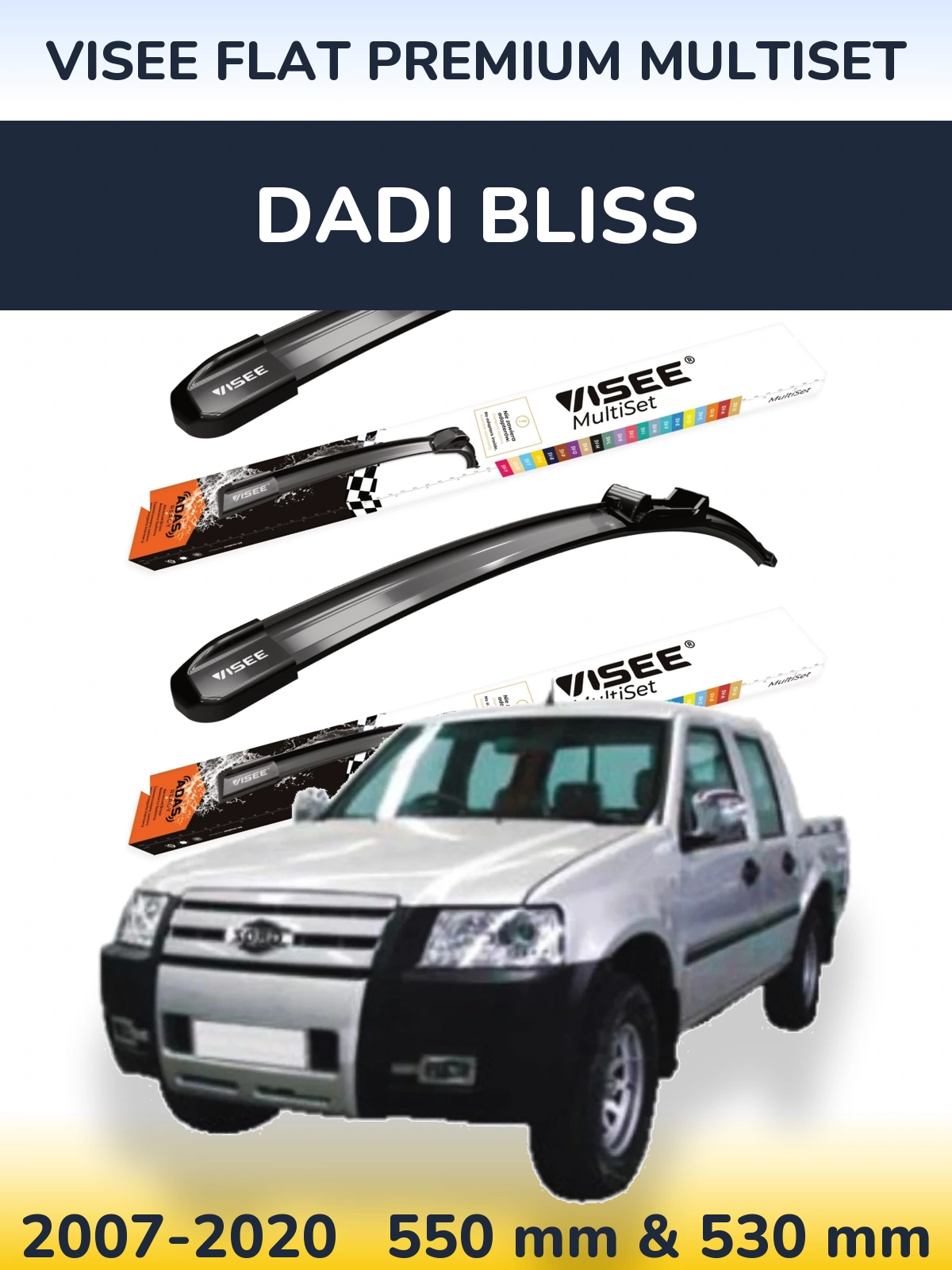 Комплект передних дворников VISEE FLAT PREMIUM MultiSet 550 & 530 мм для Dadi Bliss 2007-2020