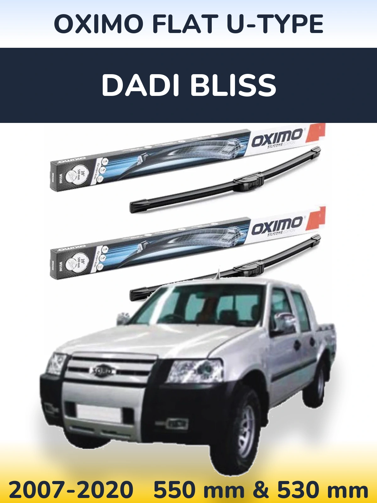 Комплект передніх щіток Oximo Flat U-type 550 & 530 мм для Dadi Bliss 2007-2020