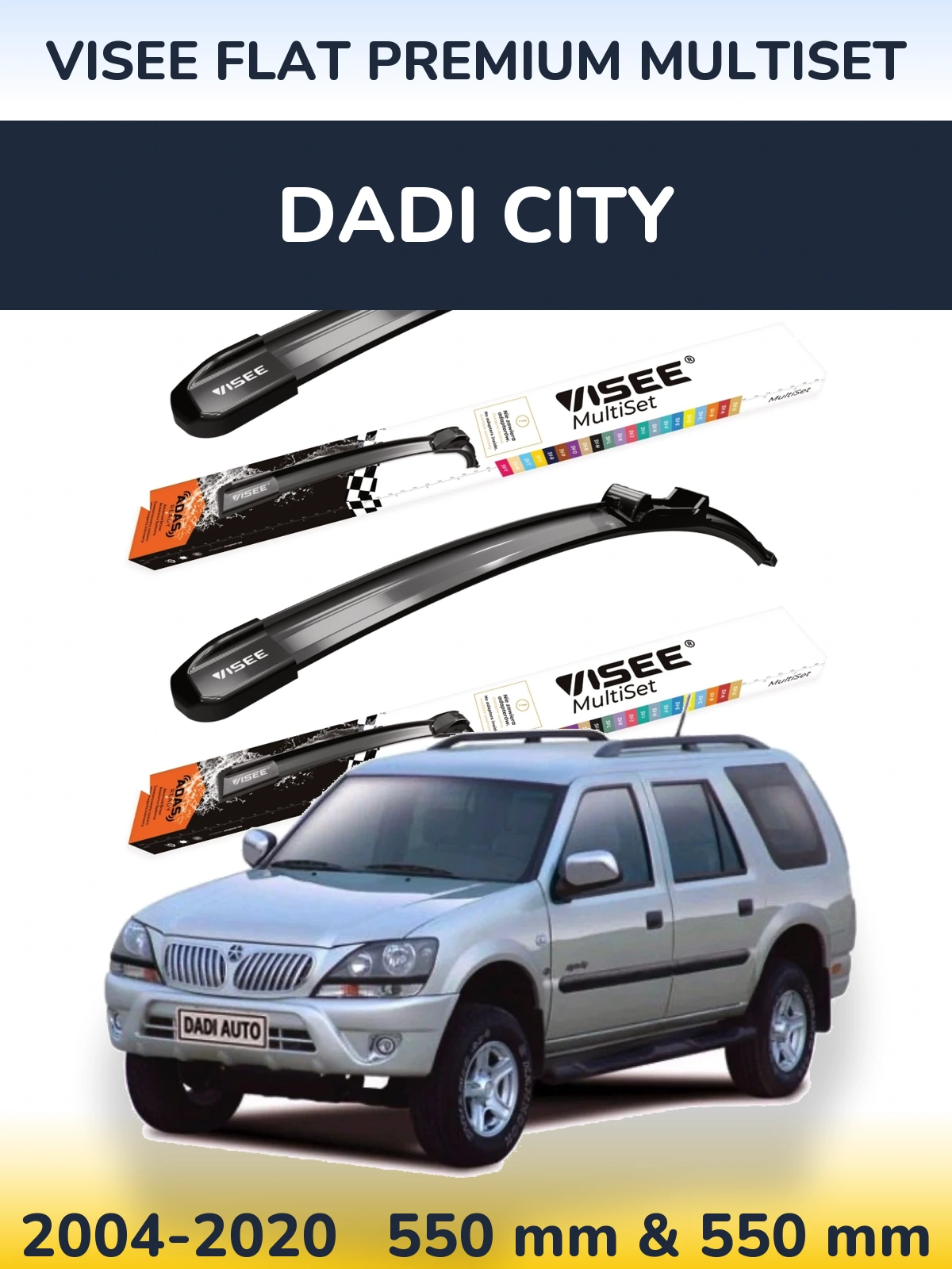 Комплект передних дворников VISEE FLAT PREMIUM MultiSet 550 & 550 мм для Dadi City 2004-2020