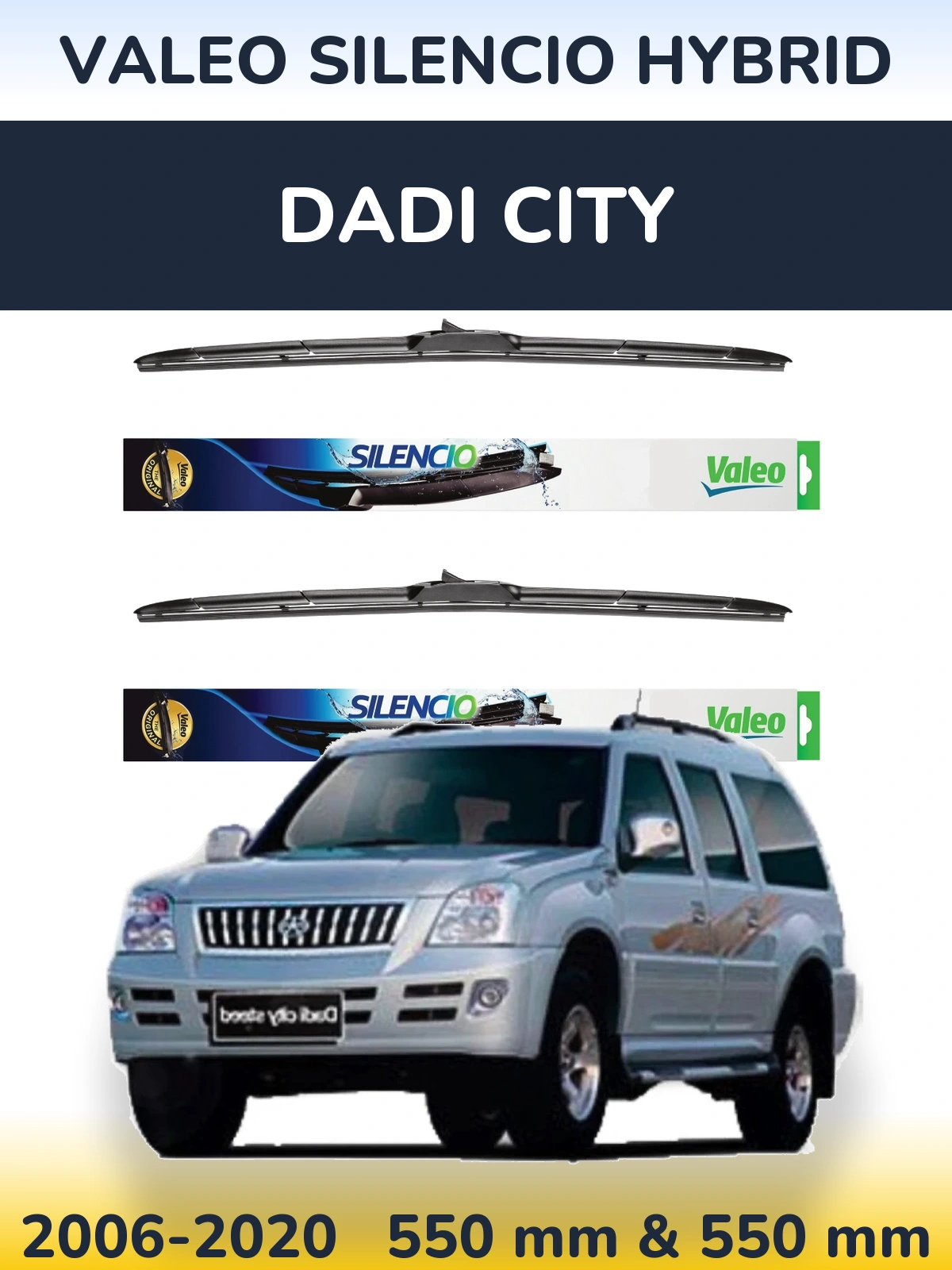 Комплект передних дворников Valeo Silencio Hybrid 550 & 550 мм для Dadi City 2006-2020
