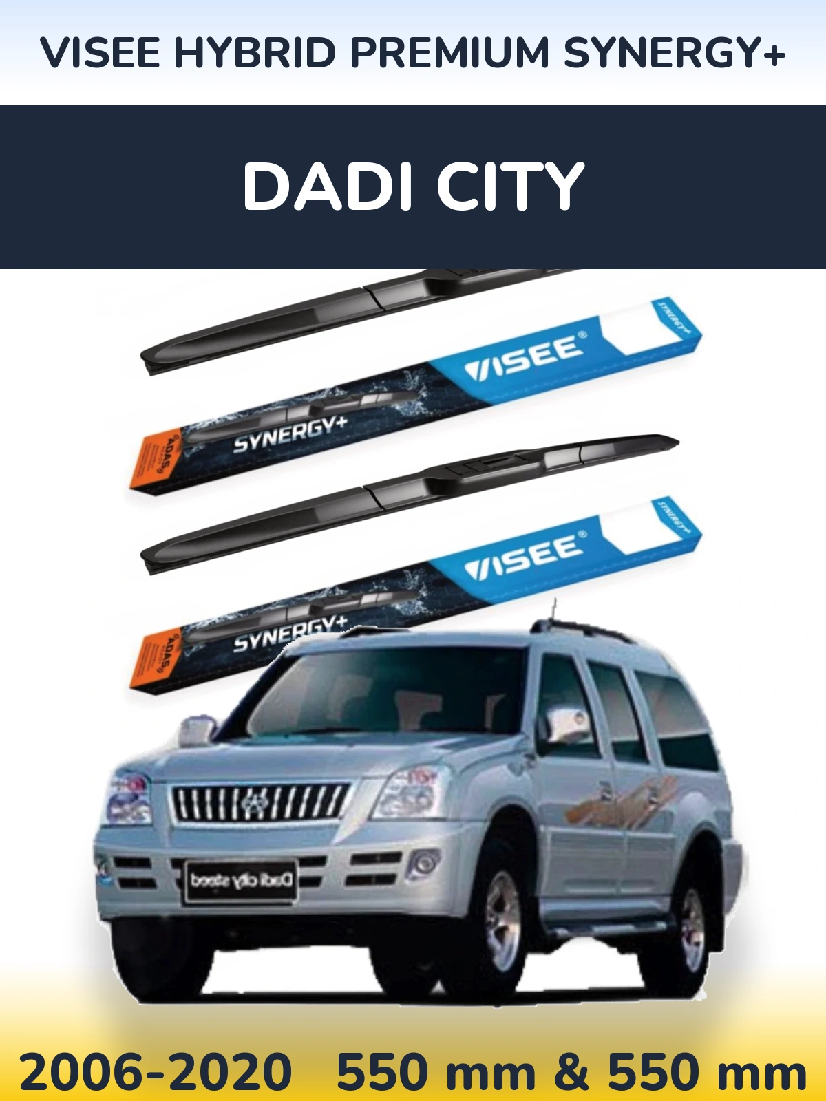 Комплект передних дворников VISEE HYBRID PREMIUM SYNERGY+ 550 & 550 мм для Dadi City 2006-2020
