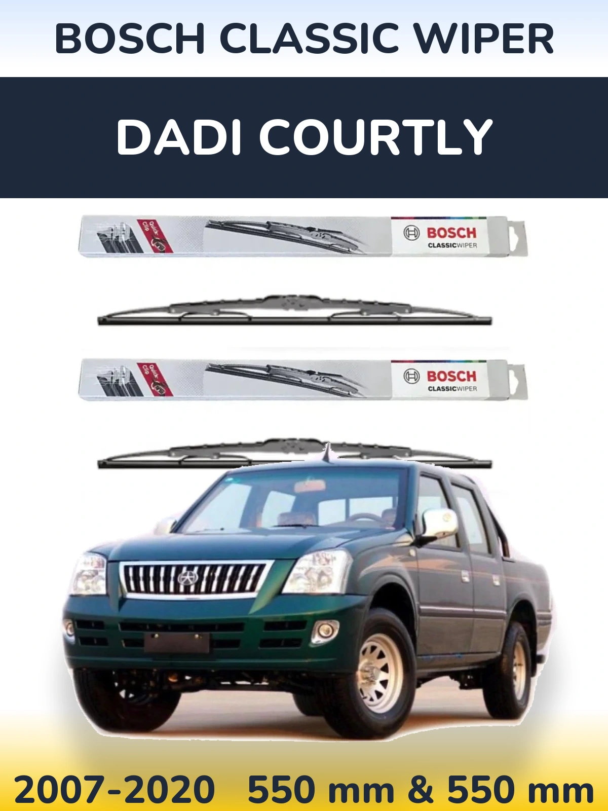 Комплект передних дворников BOSCH Classic Wiper 550 & 550 мм для Dadi Courtly 2007-2020