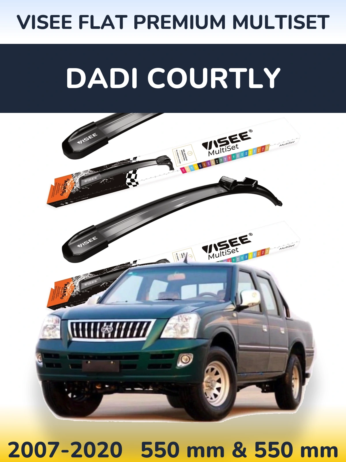 Комплект передніх щіток VISEE FLAT PREMIUM MultiSet 550 & 550 мм для Dadi Courtly 2007-2020