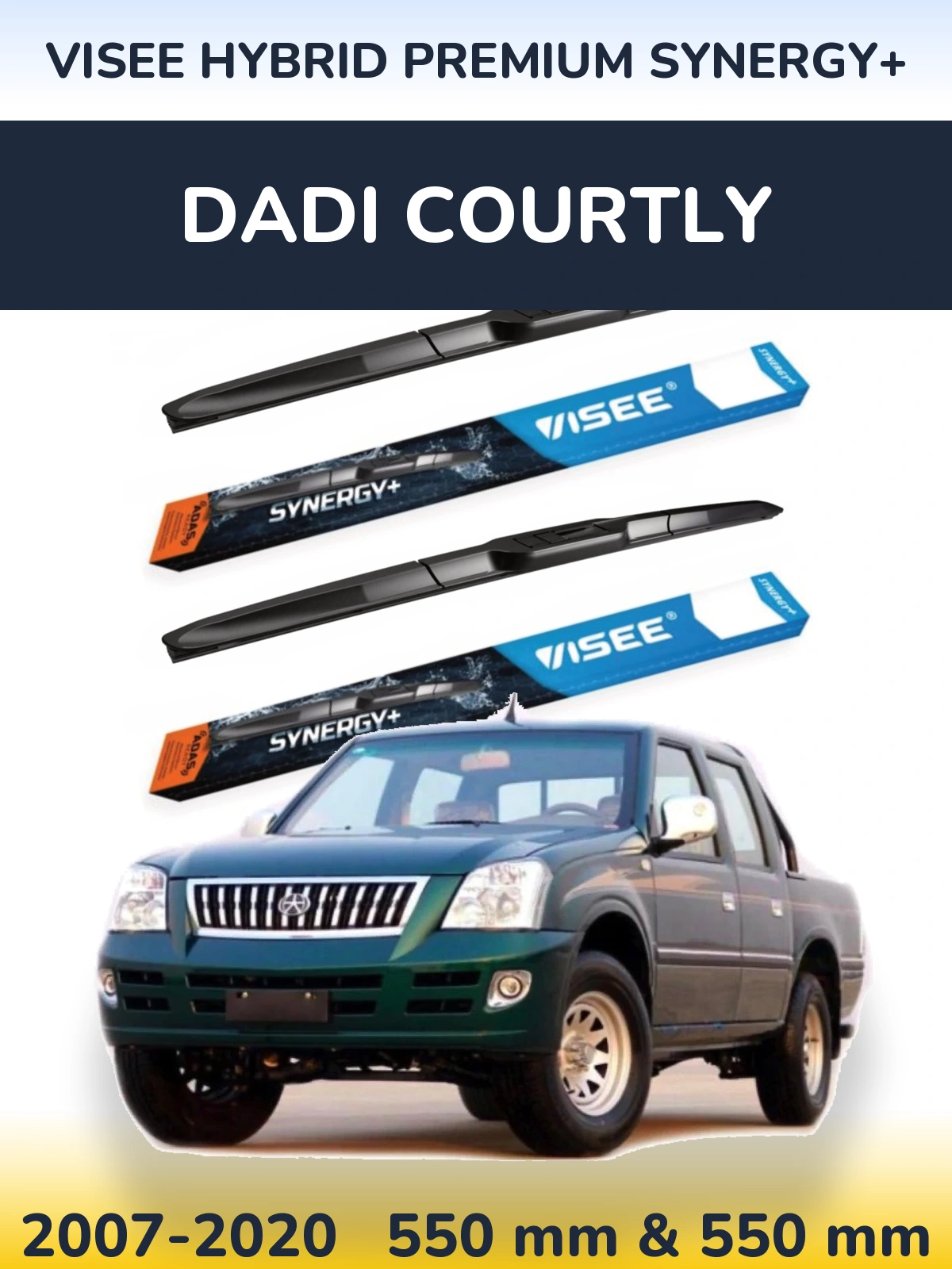 Комплект передних дворников VISEE HYBRID PREMIUM SYNERGY+ 550 & 550 мм для Dadi Courtly 2007-2020
