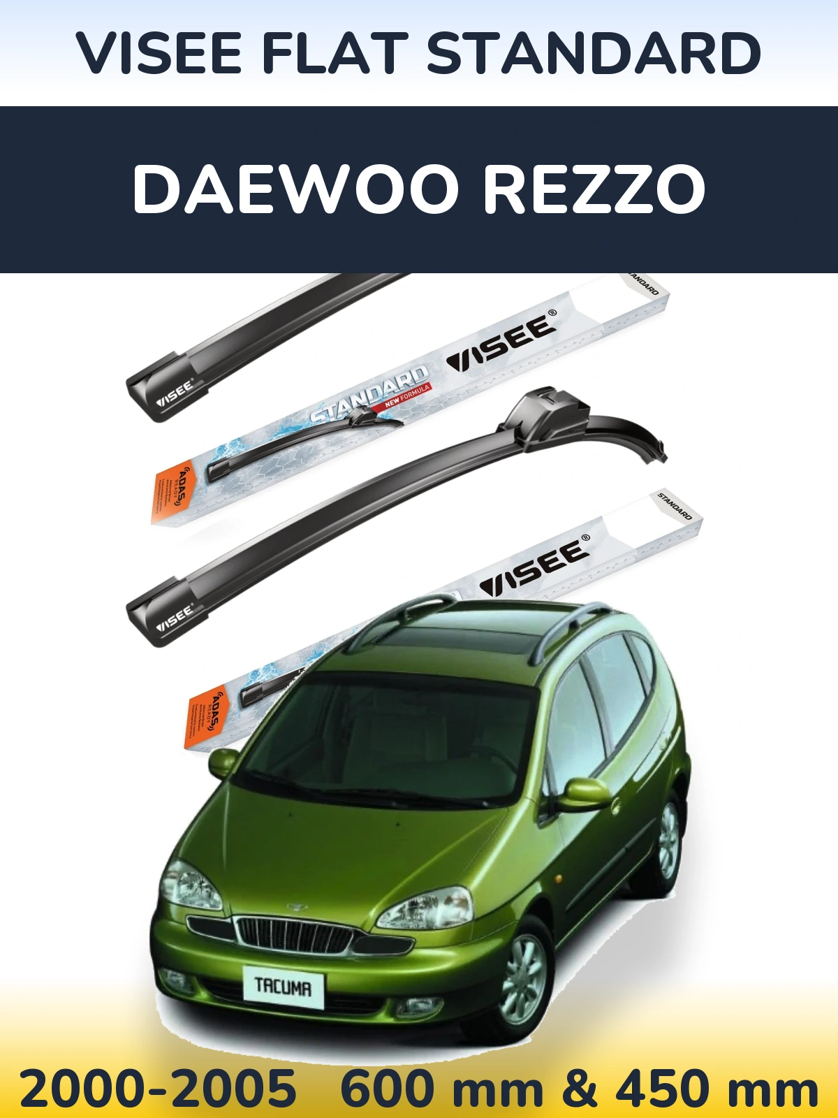 Комплект передних дворников VISEE FLAT STANDARD 600 & 450 мм для Daewoo Rezzo 2000-2005