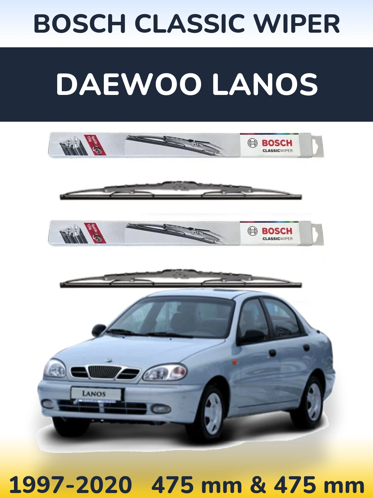 Комплект передніх щіток BOSCH Classic Wiper 475 & 475 мм для Daewoo Lanos 1997-2020