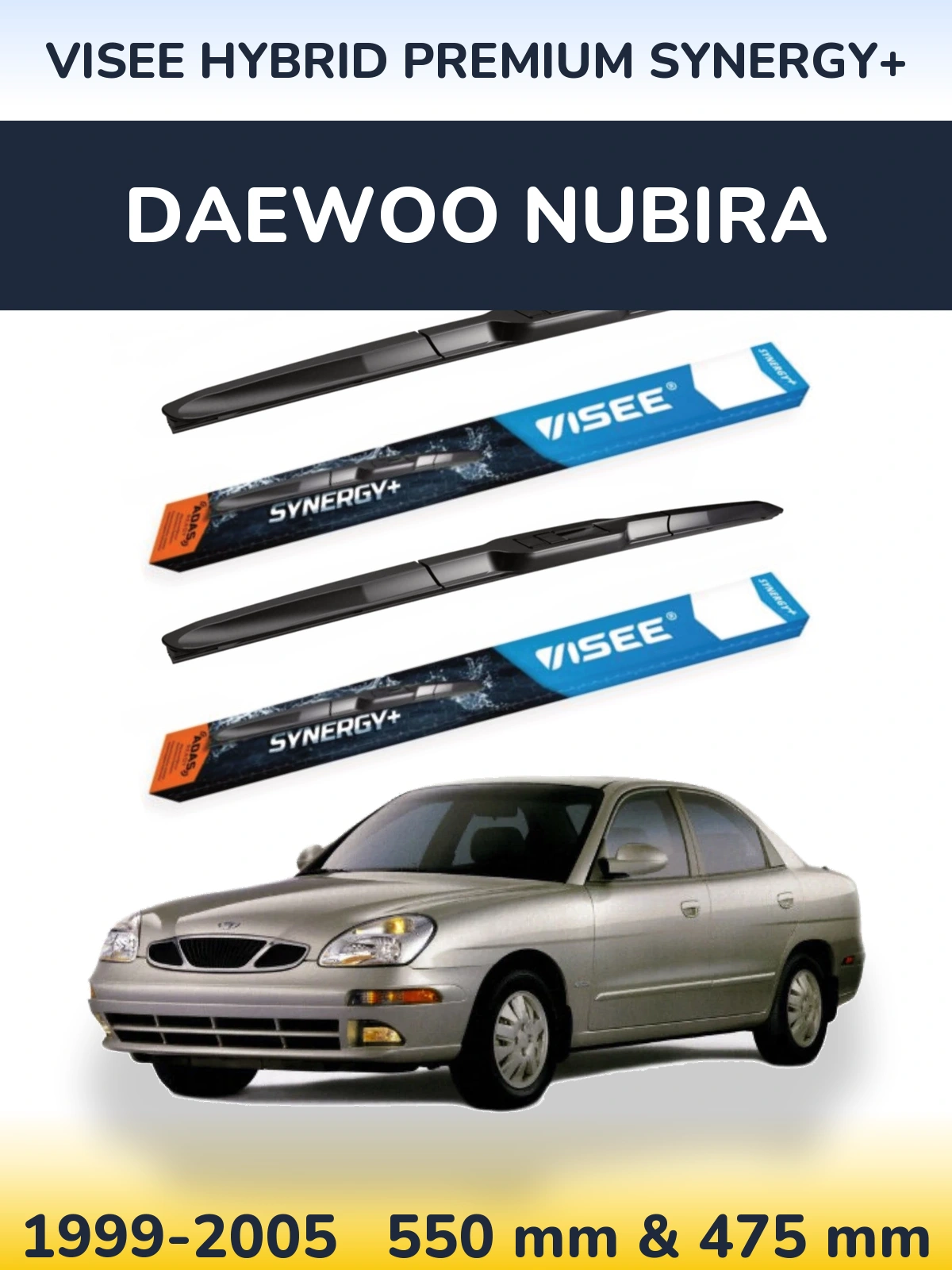 Комплект передних дворников VISEE HYBRID PREMIUM SYNERGY+ 550 & 475 мм для Daewoo Nubira 1999-2005