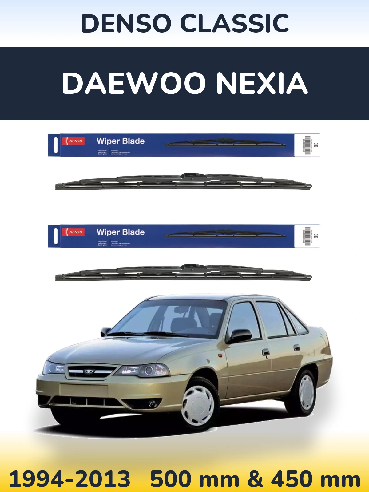 Komplet przednich wycieraczek Denso Classic 500 & 450 mm do Daewoo Nexia 1994-2013