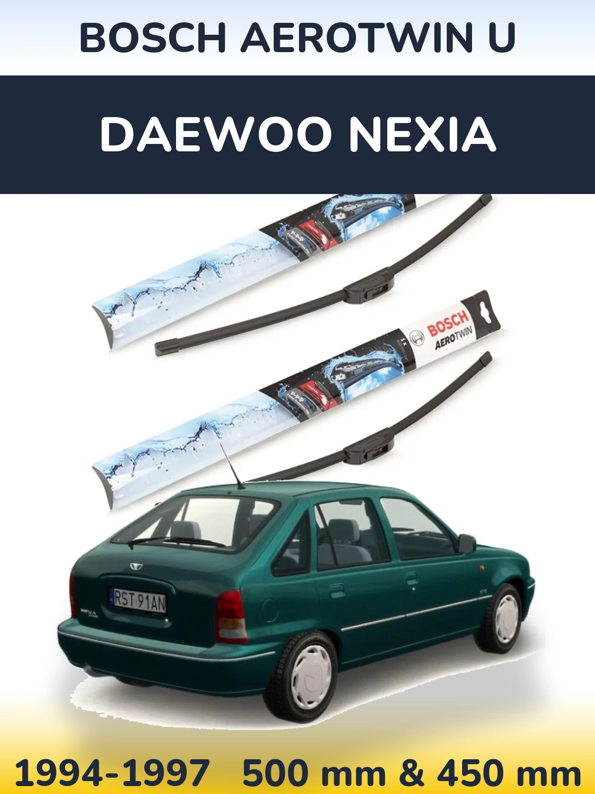 Комплект передних дворников BOSCH AeroTwin U 500 & 450 мм для Daewoo Nexia 1994-1997
