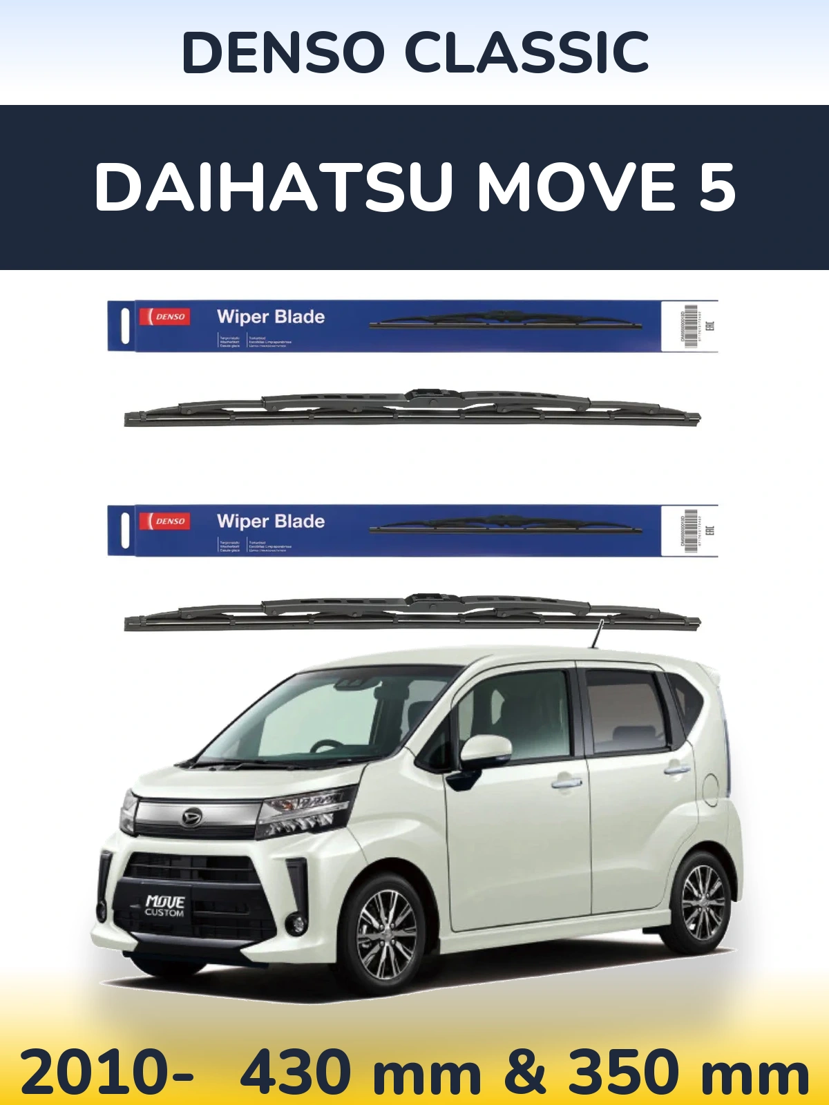 Komplet przednich wycieraczek Denso Classic 430 & 350 mm do Daihatsu Move 5 2010-2026