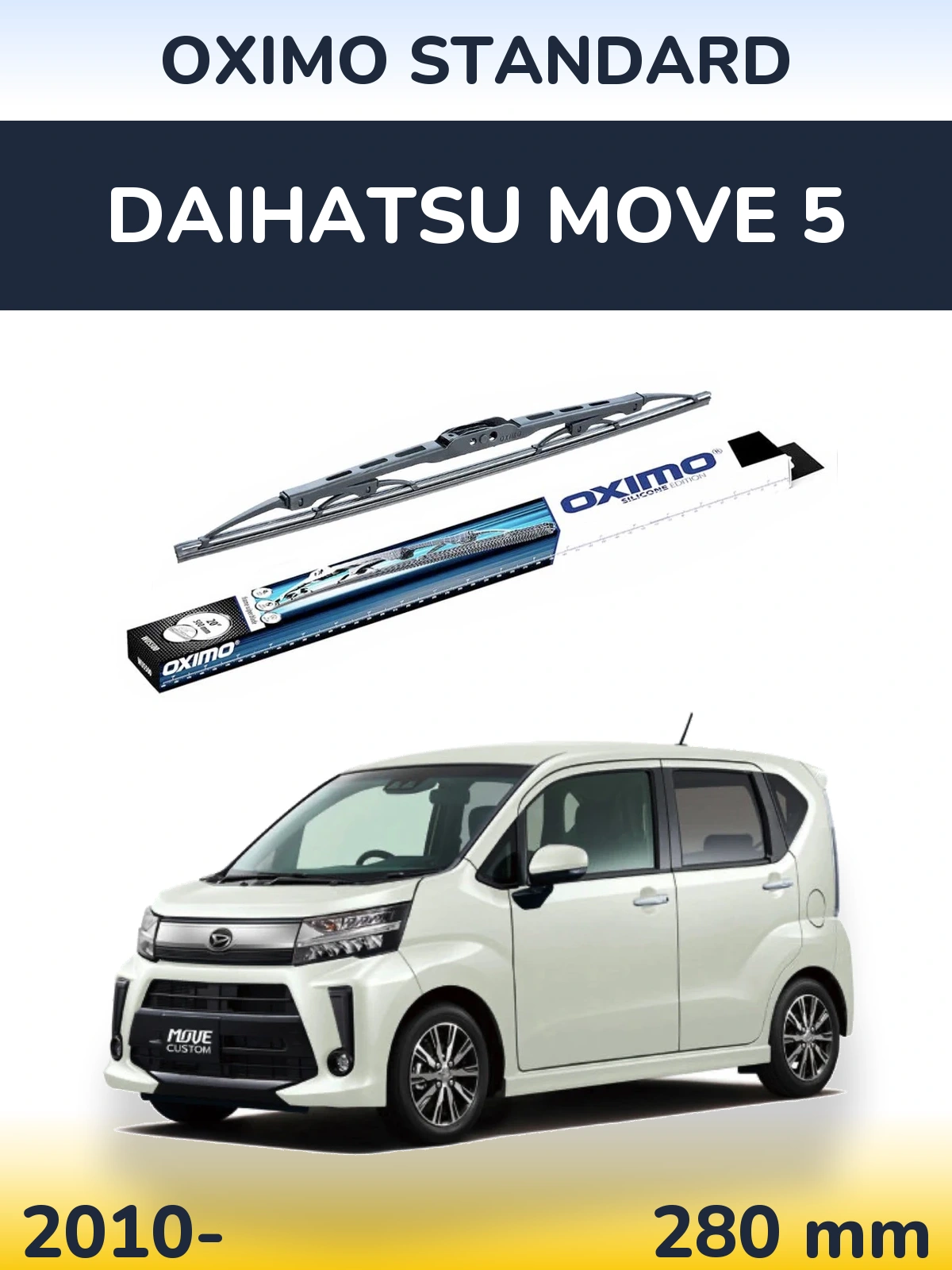 Rear wiper blade Oximo Standard 275 mm for Daihatsu Move 5 2010-2026