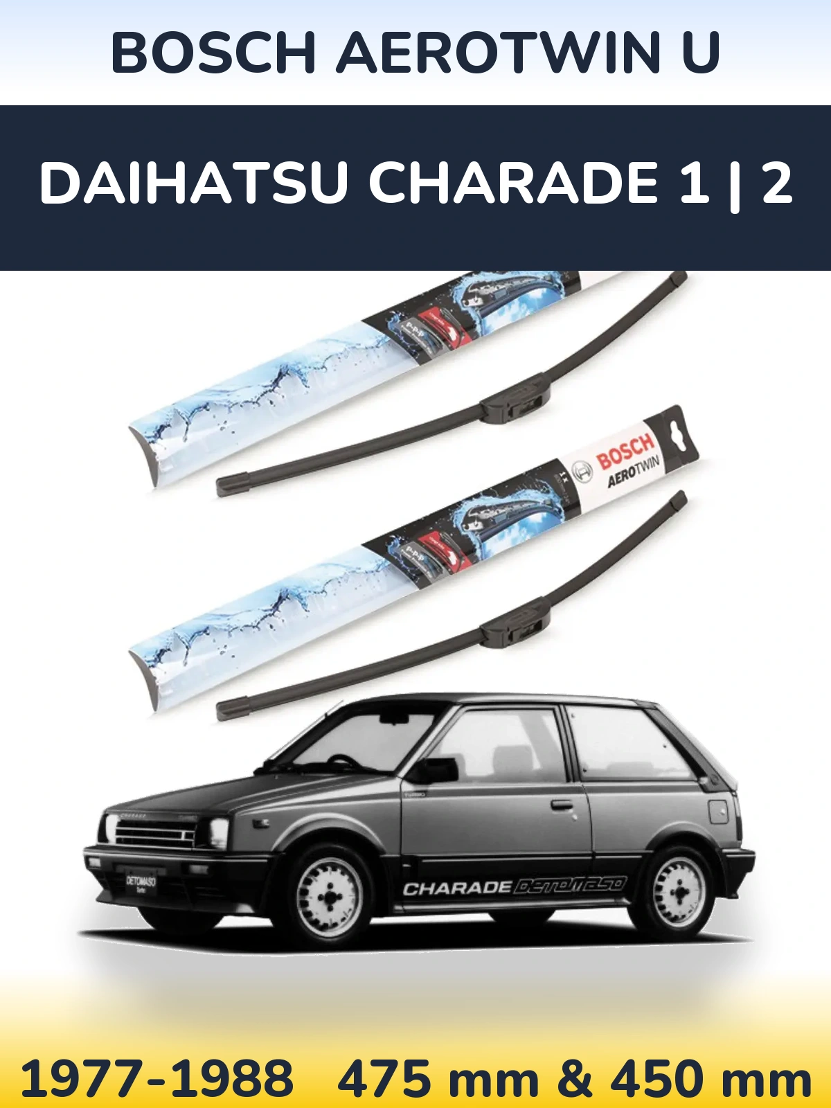 Комплект передних дворников BOSCH AeroTwin U 475 & 450 мм для Daihatsu Charade 1 | 2 1977-1988