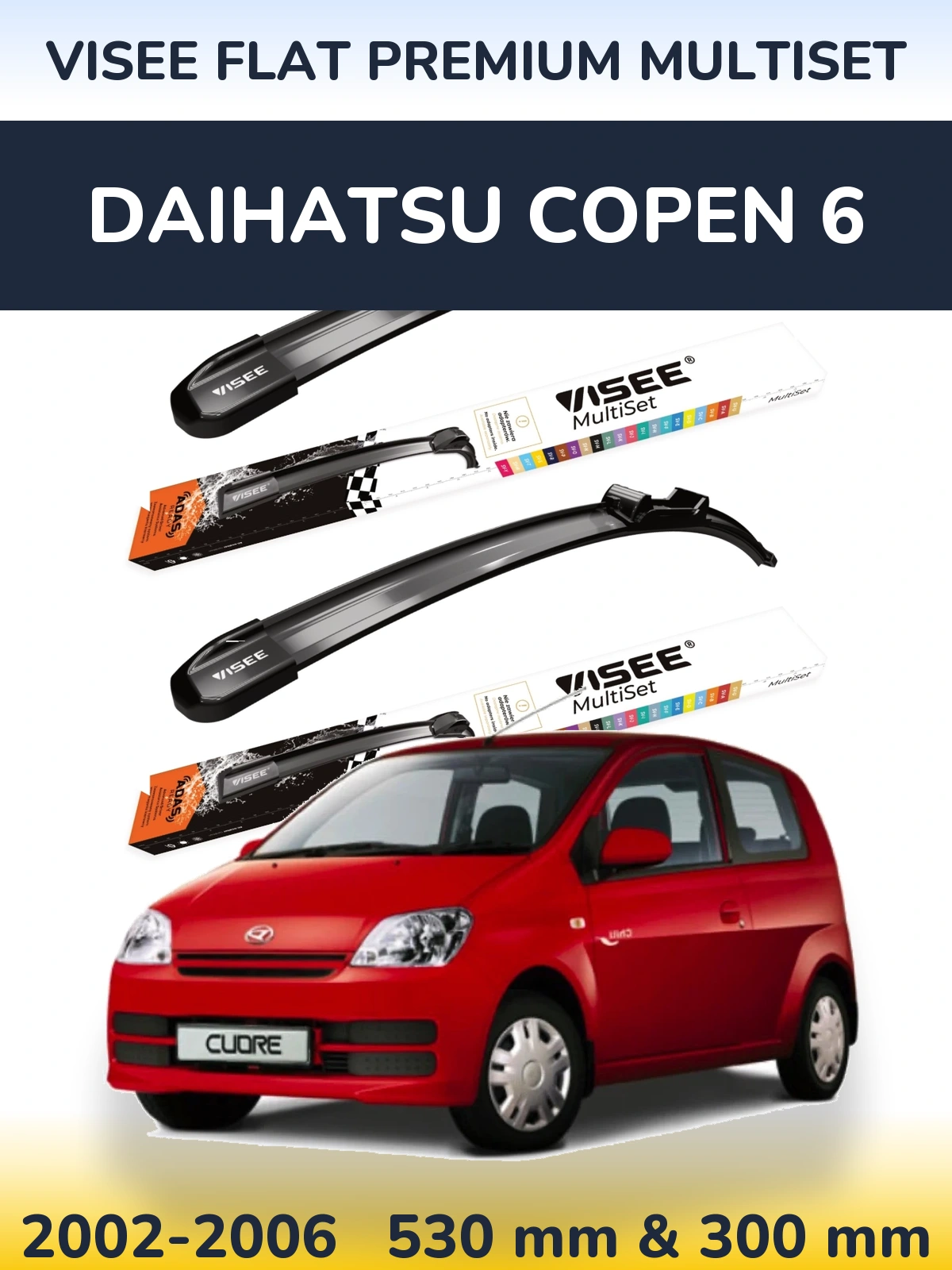 Комплект передних дворников VISEE FLAT PREMIUM MultiSet 530 & 300 мм для Daihatsu Copen 6 2002-2006