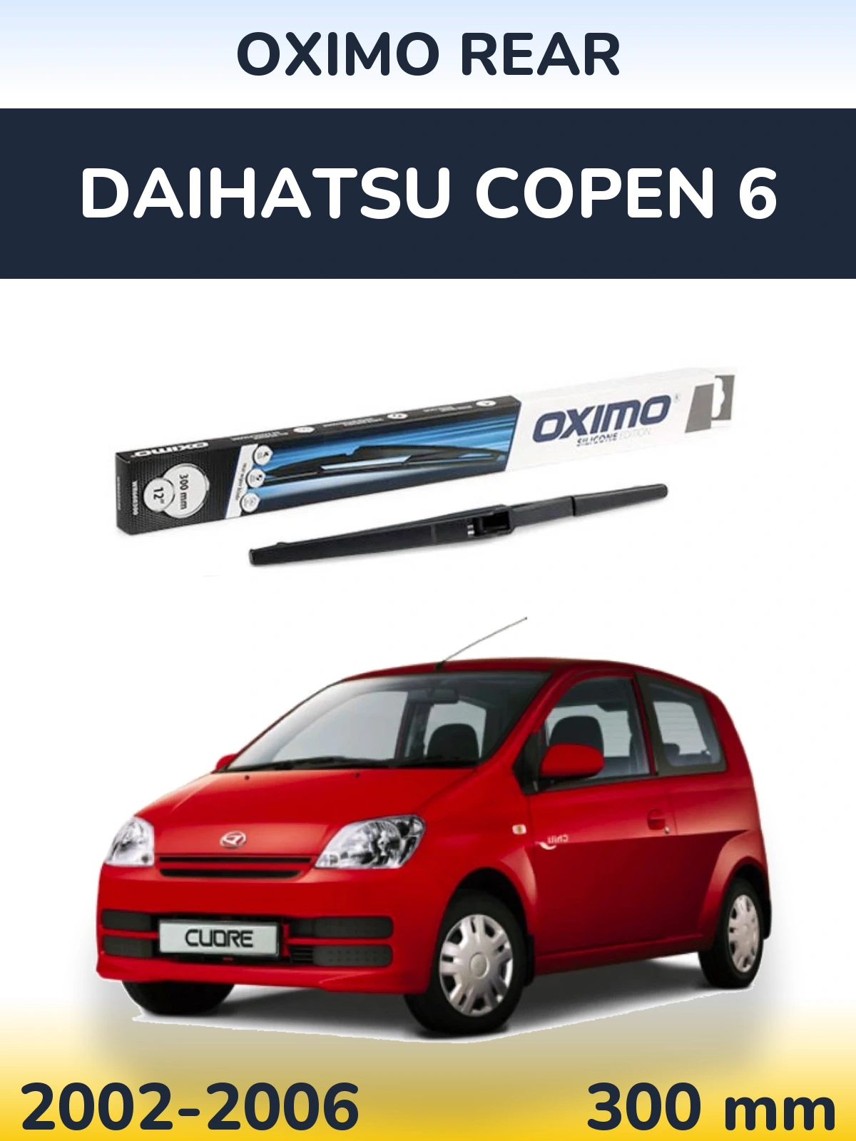Задний дворник Oximo Rear 300 мм для Daihatsu Copen 6 2002-2006