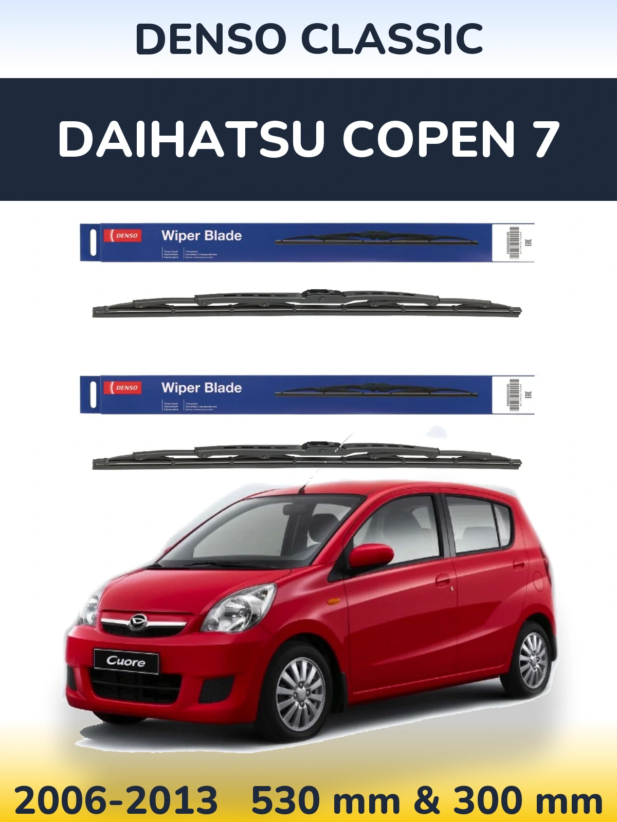 Front wiper blade set Denso Classic 530 & 300 mm for Daihatsu Copen 7 2006-2013