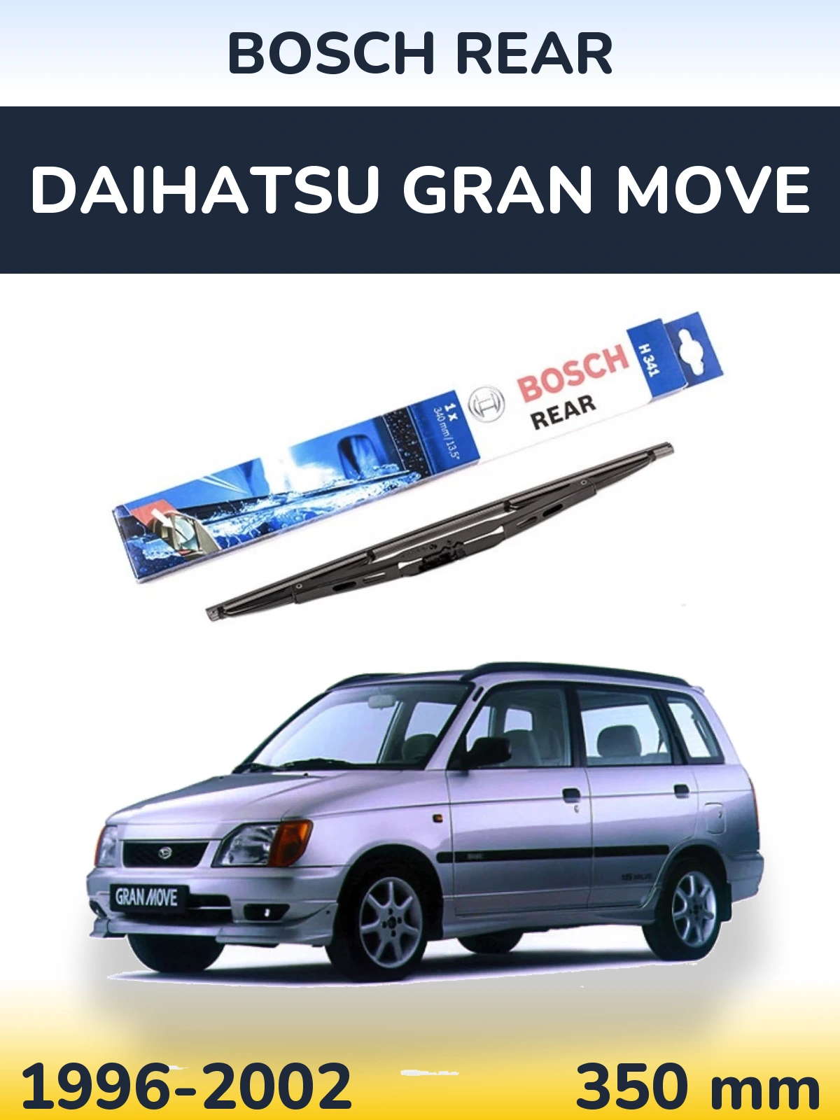 Задний дворник BOSCH Rear 340 мм для Daihatsu Gran Move 1996-2002