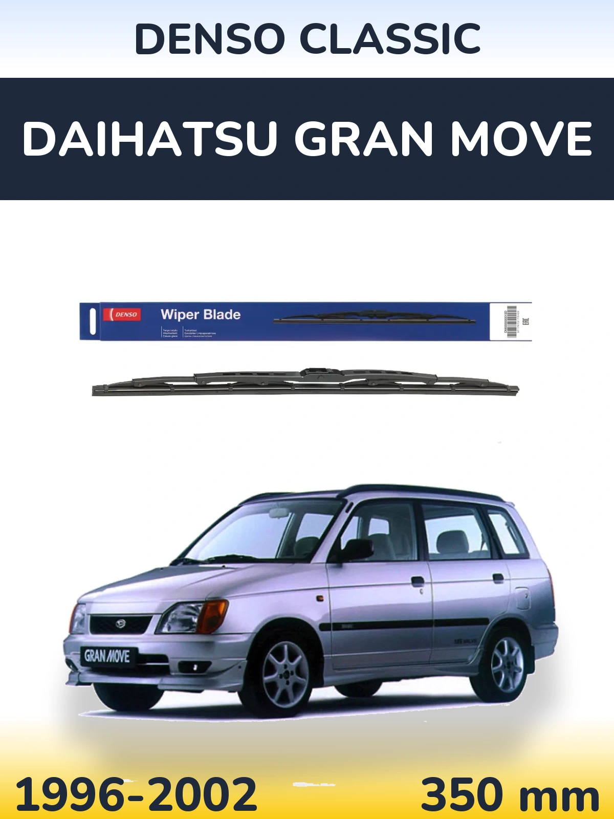 Tylna wycieraczka Denso Classic 350 mm do Daihatsu Gran Move 1996-2002