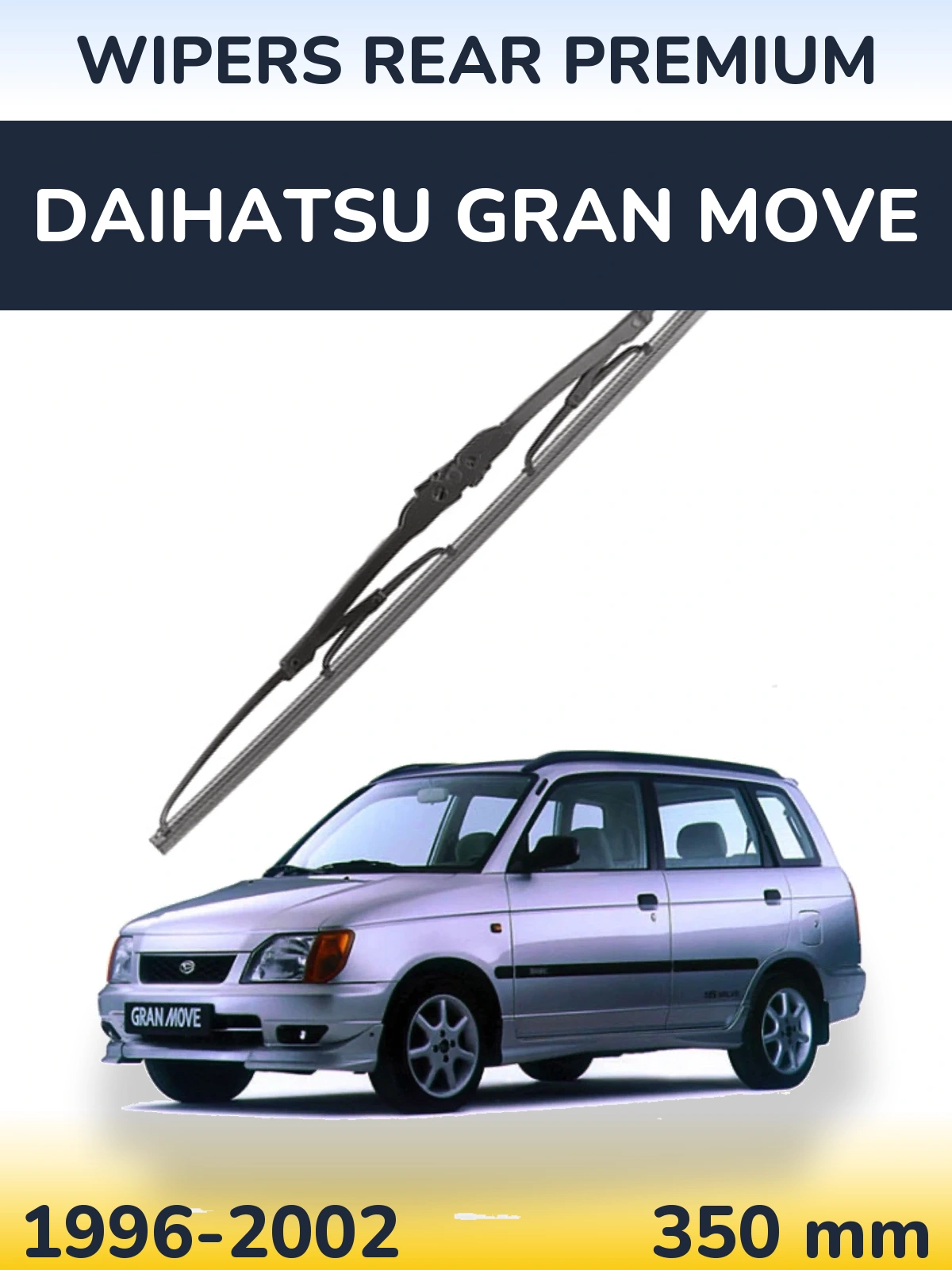 Задний дворник WIPERS REAR PREMIUM 350 мм для Daihatsu Gran Move 1996-2002