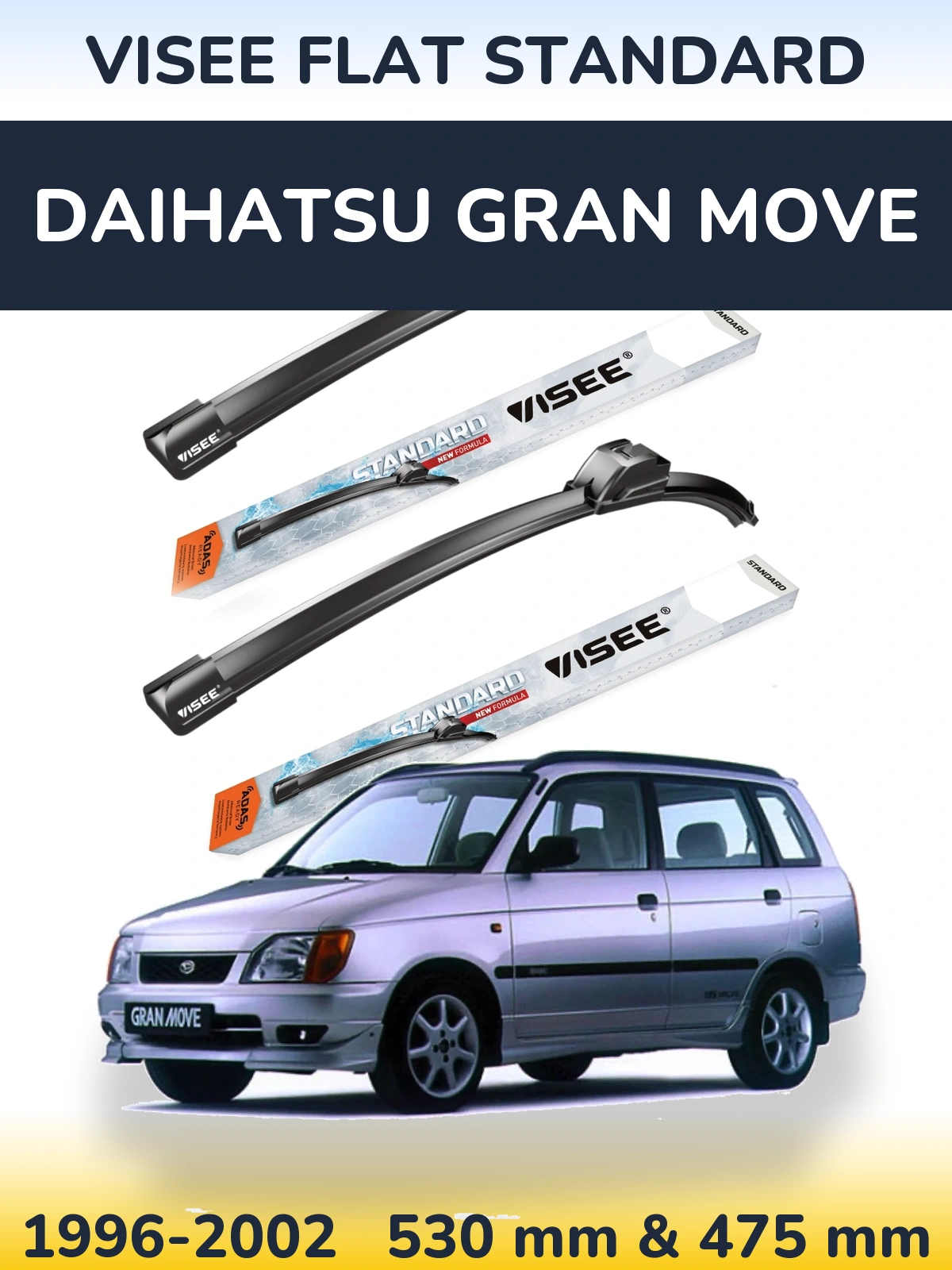 Комплект передних дворников VISEE FLAT STANDARD 530 & 475 мм для Daihatsu Gran Move 1996-2002
