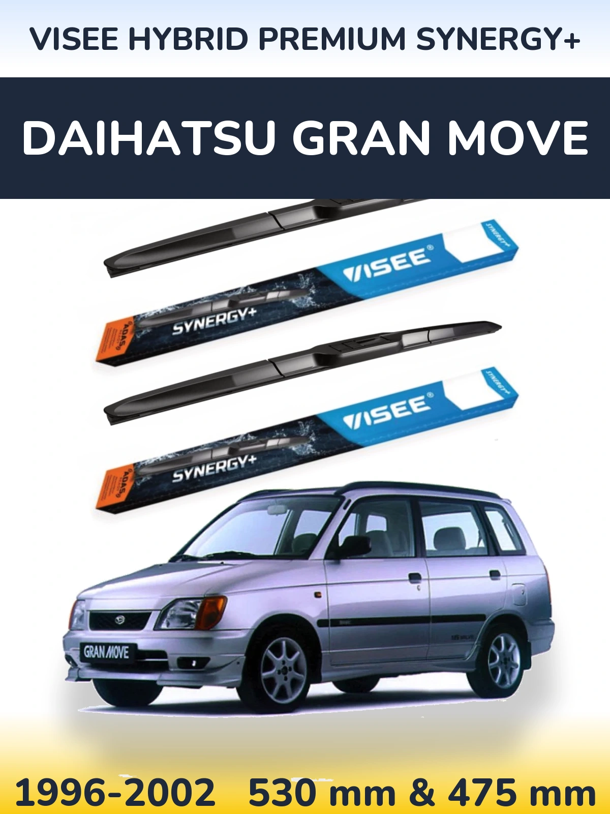 Комплект передних дворников VISEE HYBRID PREMIUM SYNERGY+ 530 & 475 мм для Daihatsu Gran Move 1996-2002